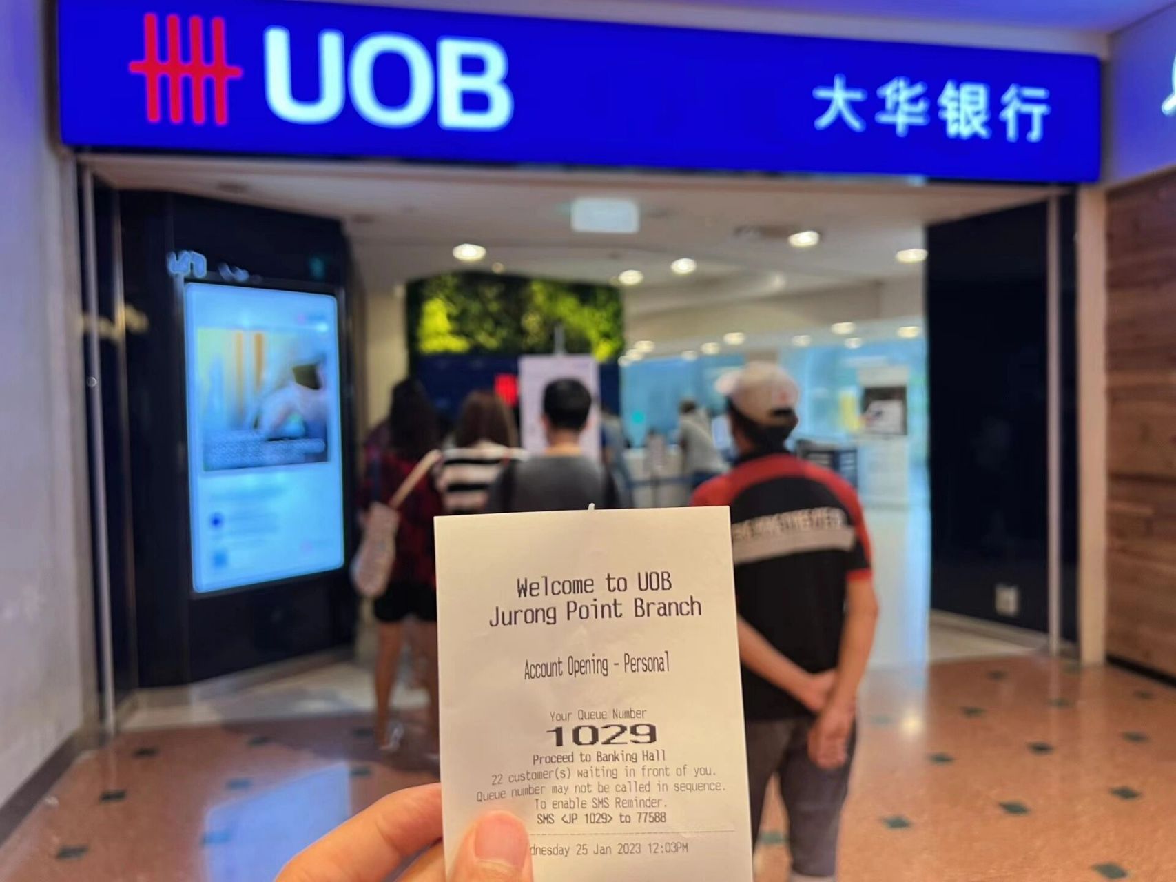 新加坡uob(大华银行) 新加坡本土三大行就是大家广为熟知的dbs(星展