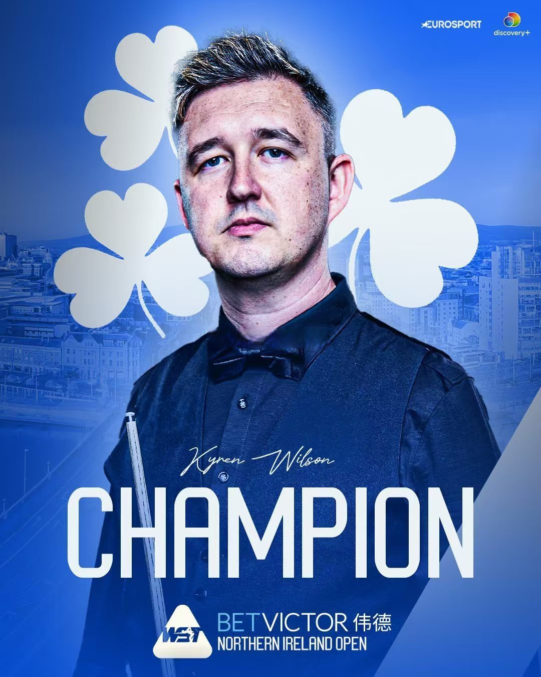 凯伦威尔逊北爱尔兰公开赛冠军#