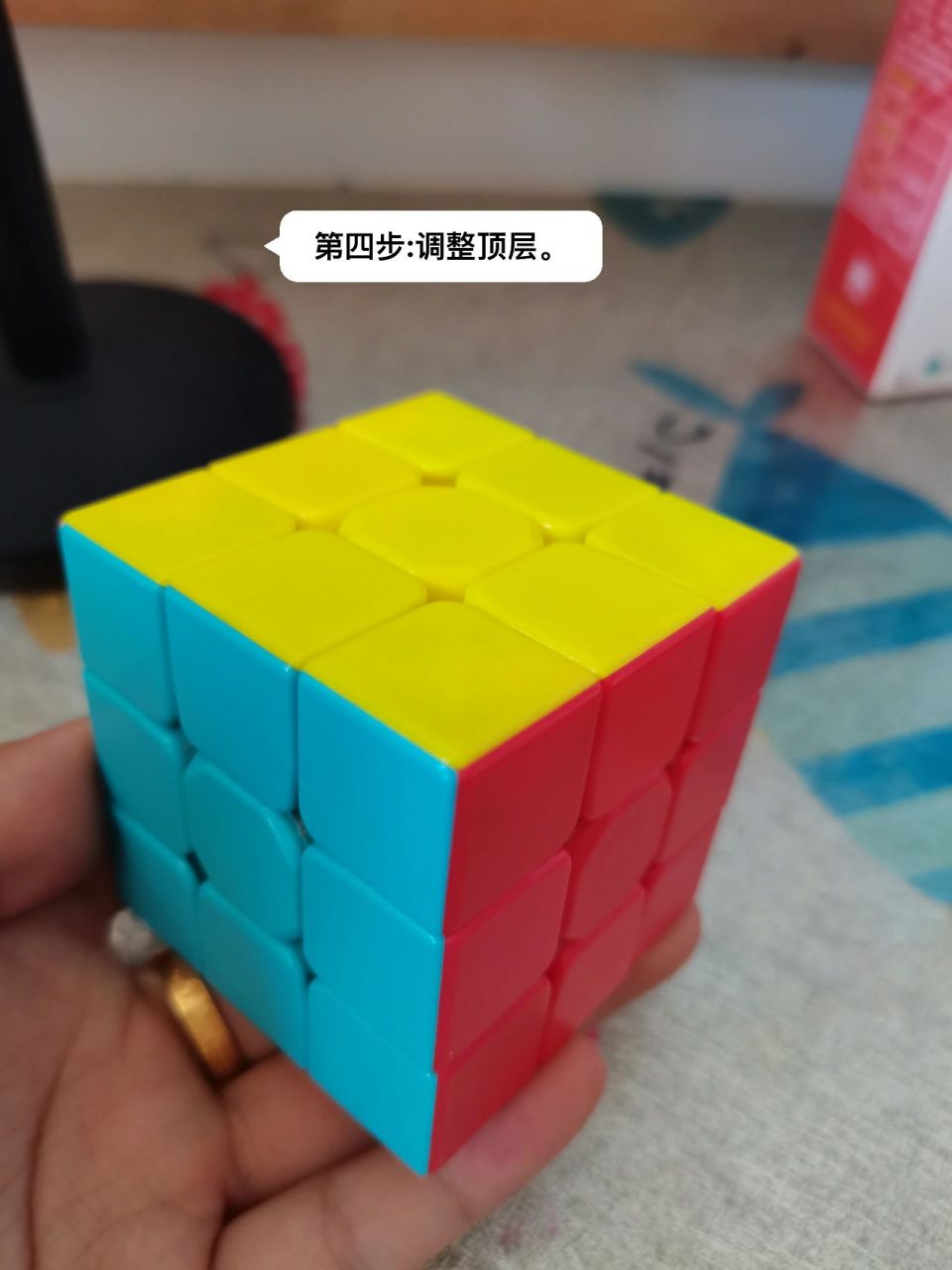 恢复魔方步骤 首先了解魔方的基本构造 6个面,各面的颜色.