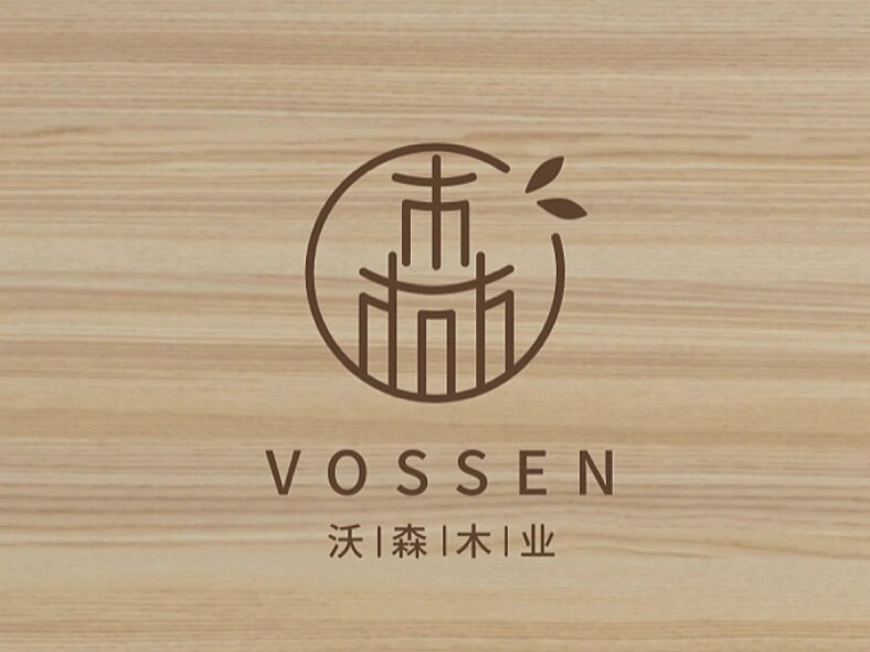 木作十大品牌(木作十大品牌排名) 木作十大品牌(木作十大品牌排名)