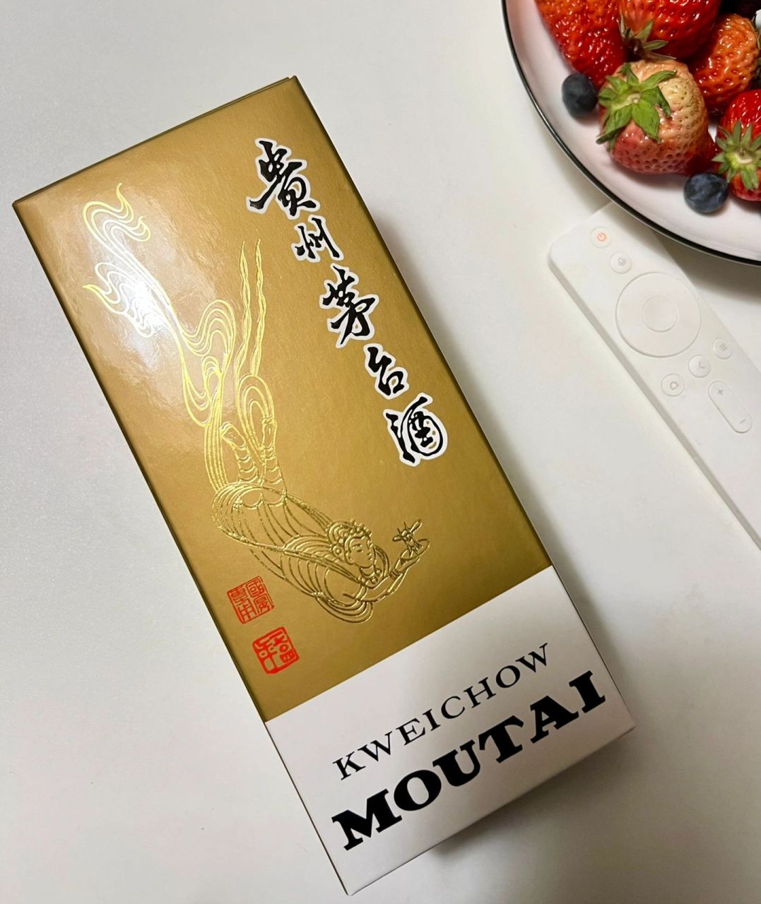 2013年的国宴茅台现在什么价位?