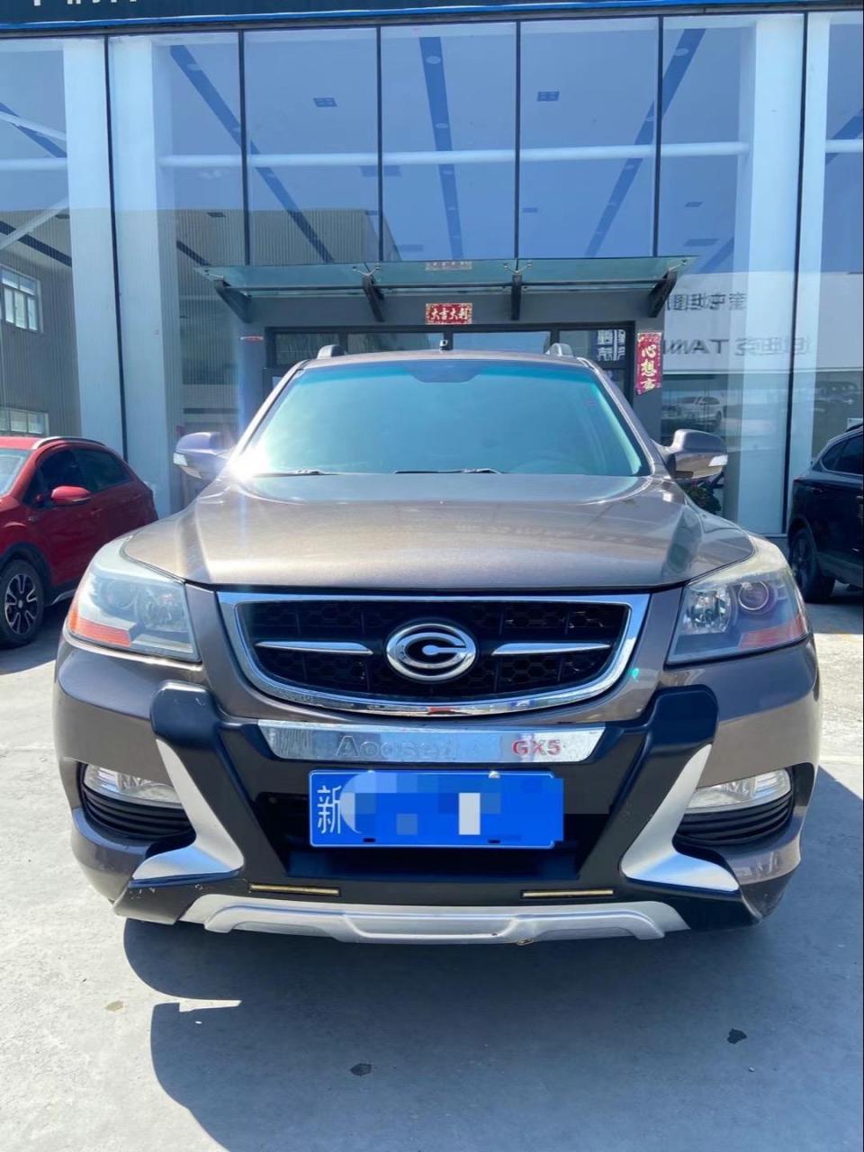 店内现车2013年9月上牌广汽吉奥gx5,2.