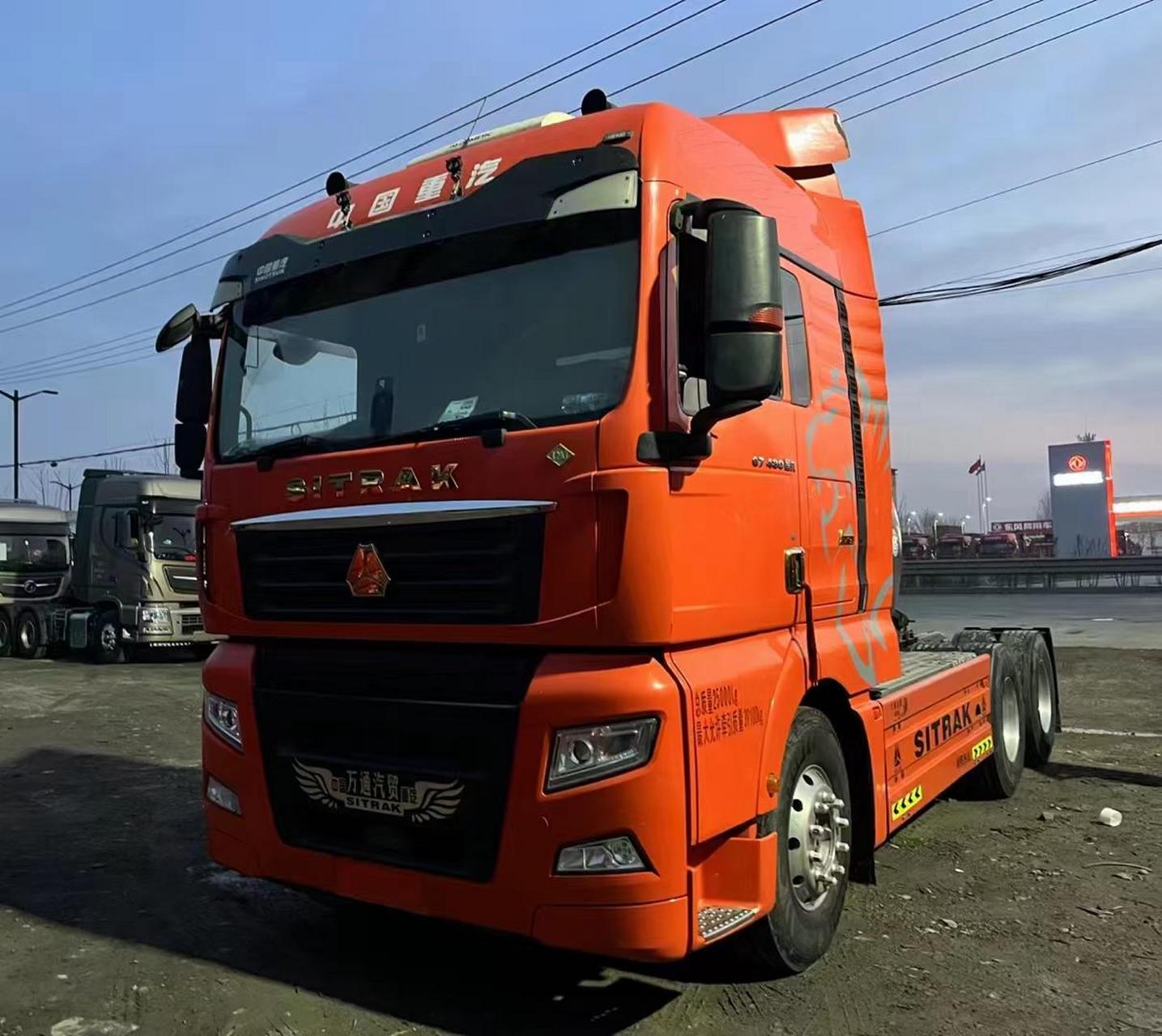 精品国六b排放lng燃气车重汽汕德卡g7 480马力95959292 21年7