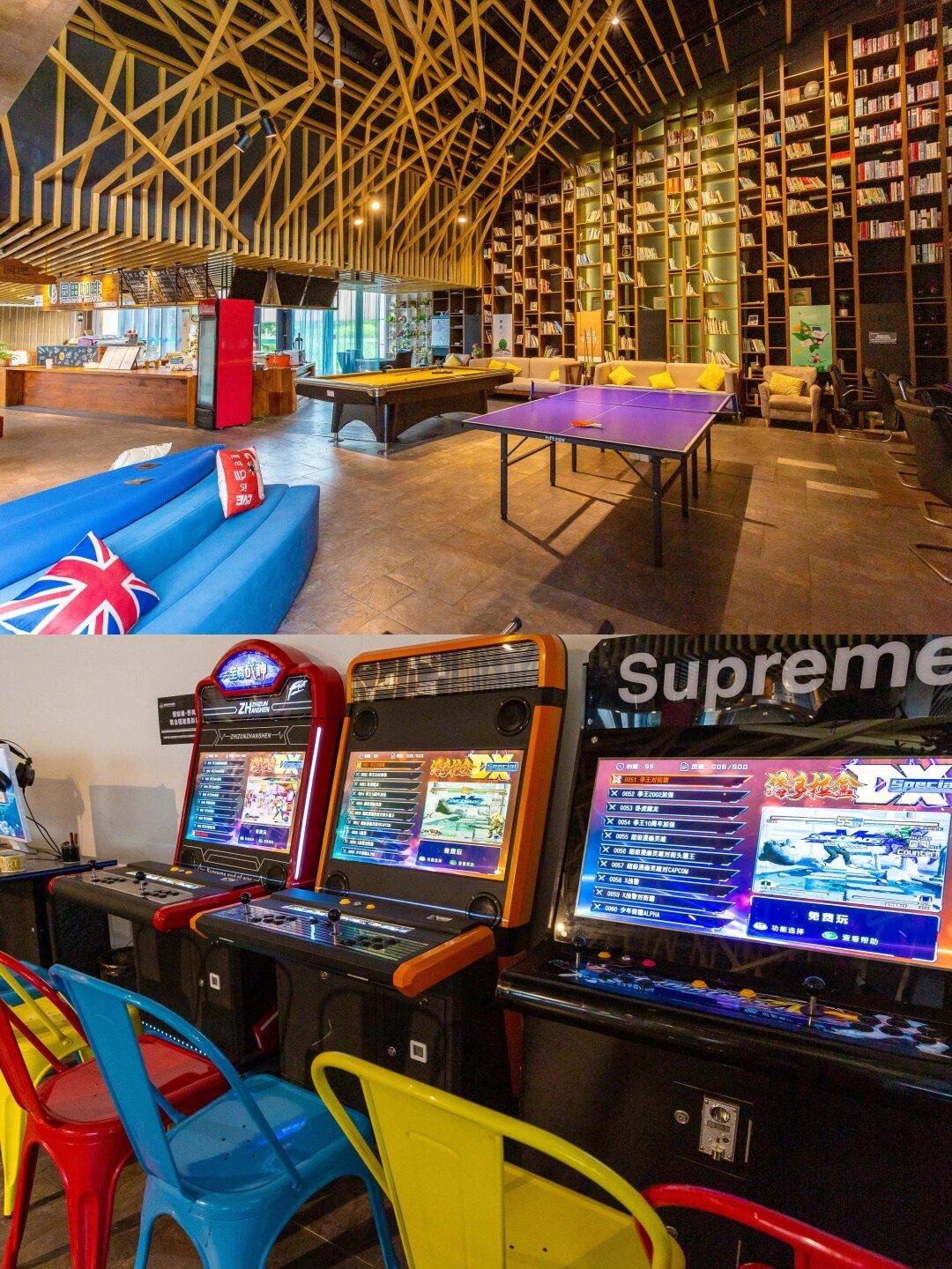 我要向全世界安莉这家轰趴馆💕 主打一个欢乐畅玩一整天,家人朋友笑