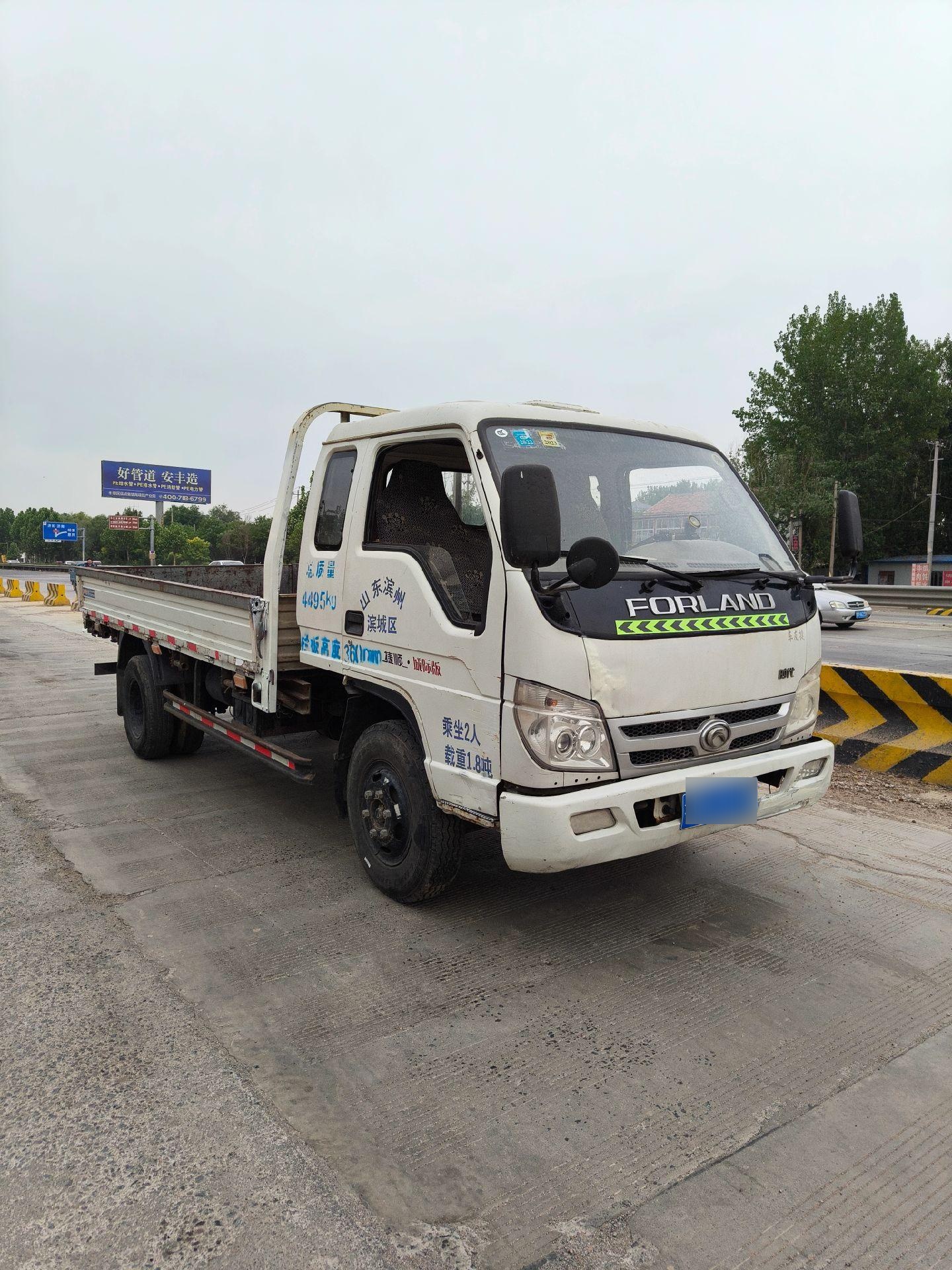 福田时代捷顺城际版货车