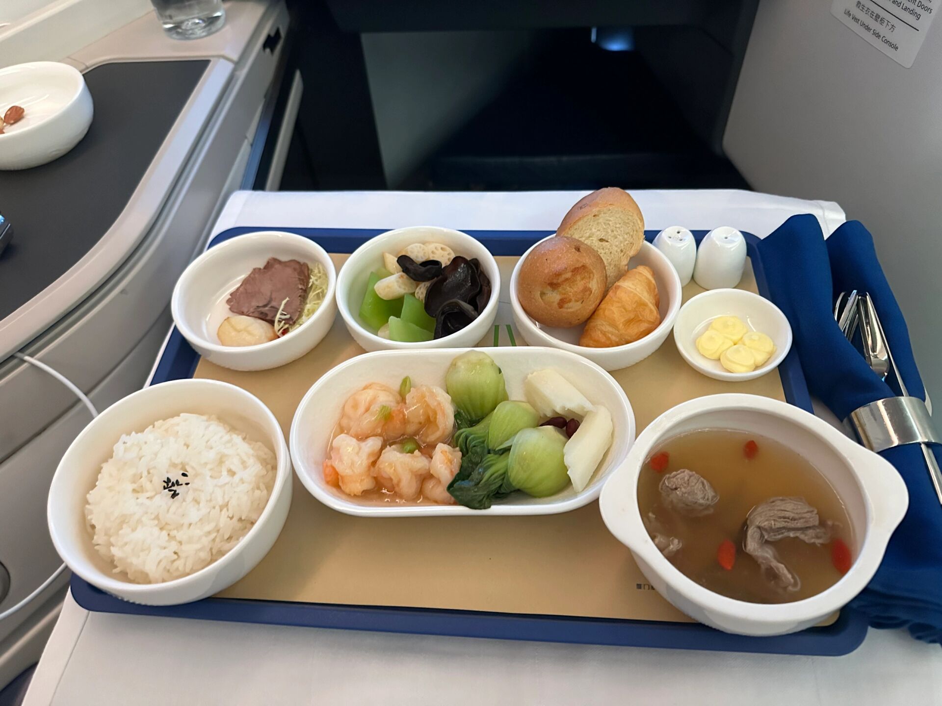 点赞厦航公务舱的餐饮