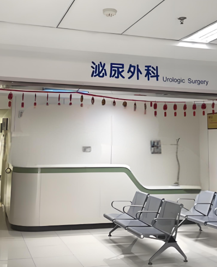 民航總醫院代診掛號服務流程化驗標本代送代取，免去奔波勞碌的簡單介紹