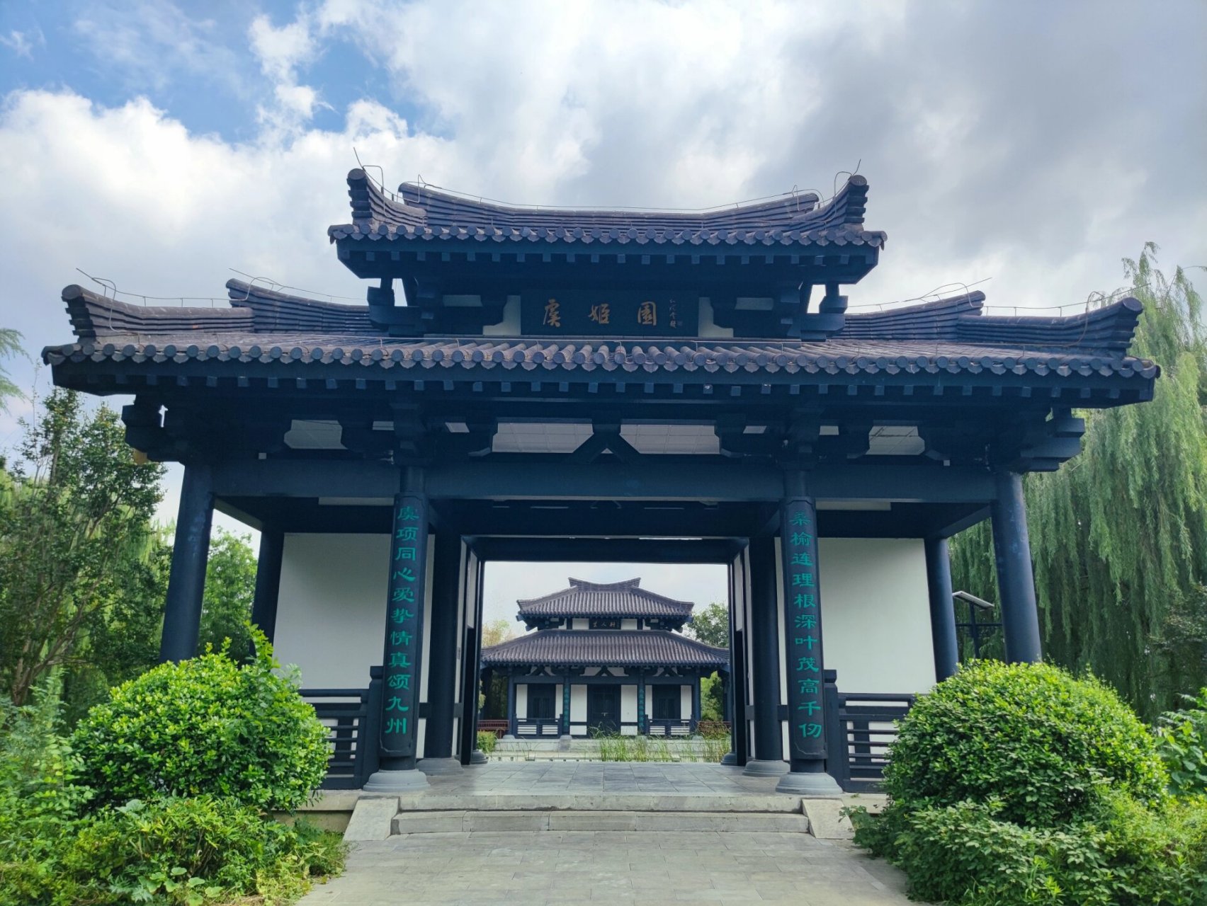 沭阳-南湖公园 天气好,人少,安静