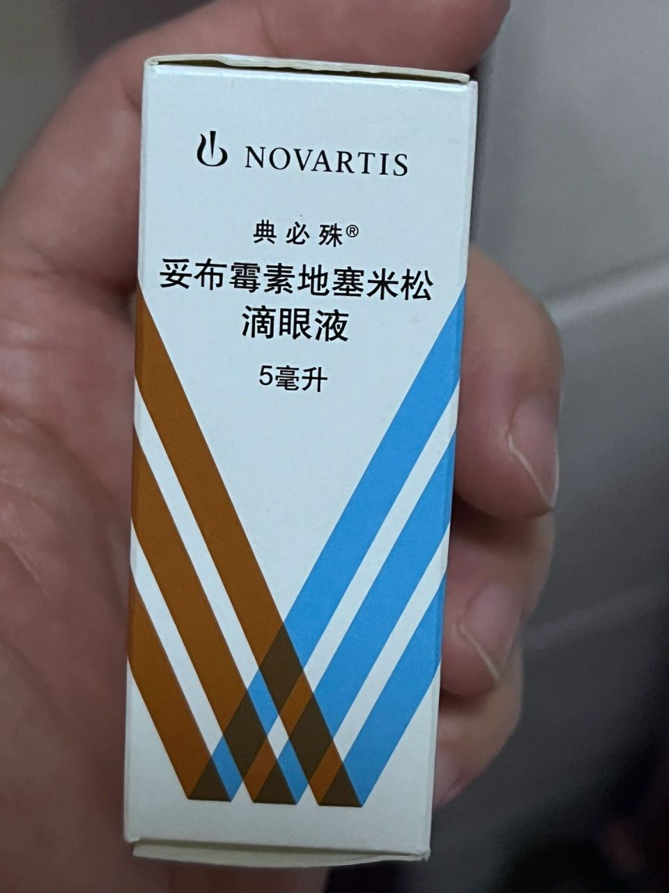 这个药真不错,治疗急性结膜炎(红眼病),效果杠杠的