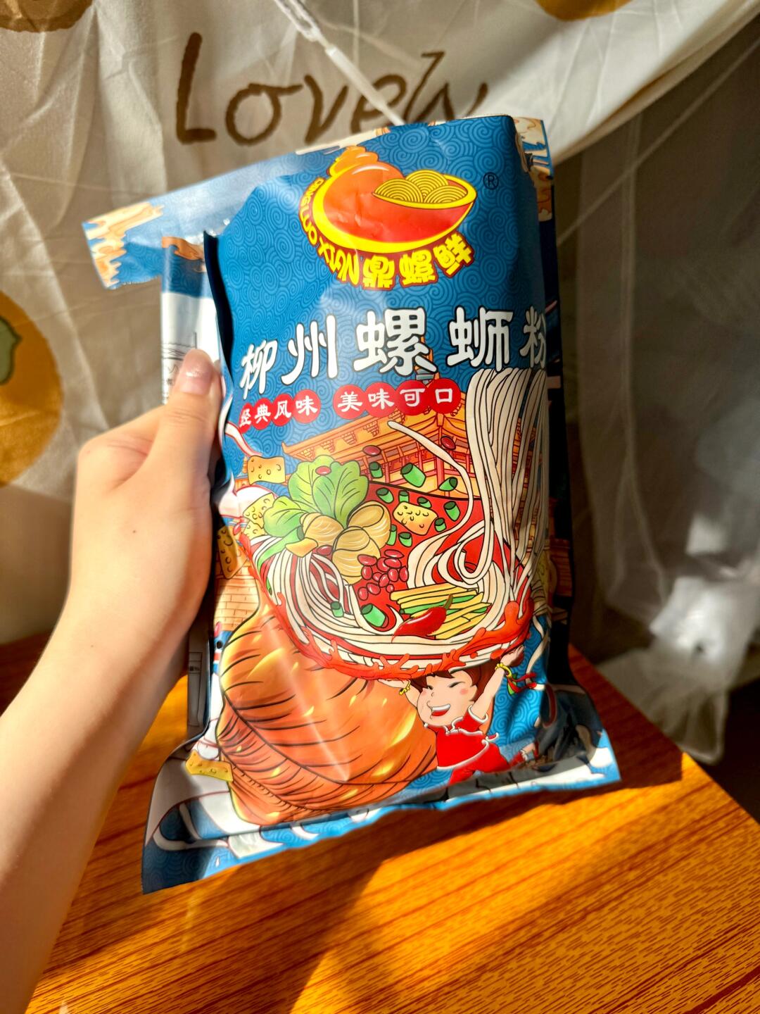 他家倒闭过好几次,求求不下架真的!