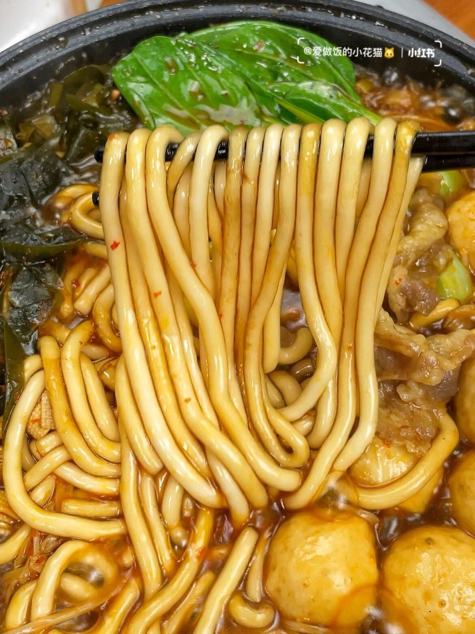 自制酸辣土豆粉真的好吃到爆75157515 自己做土豆粉真的太香