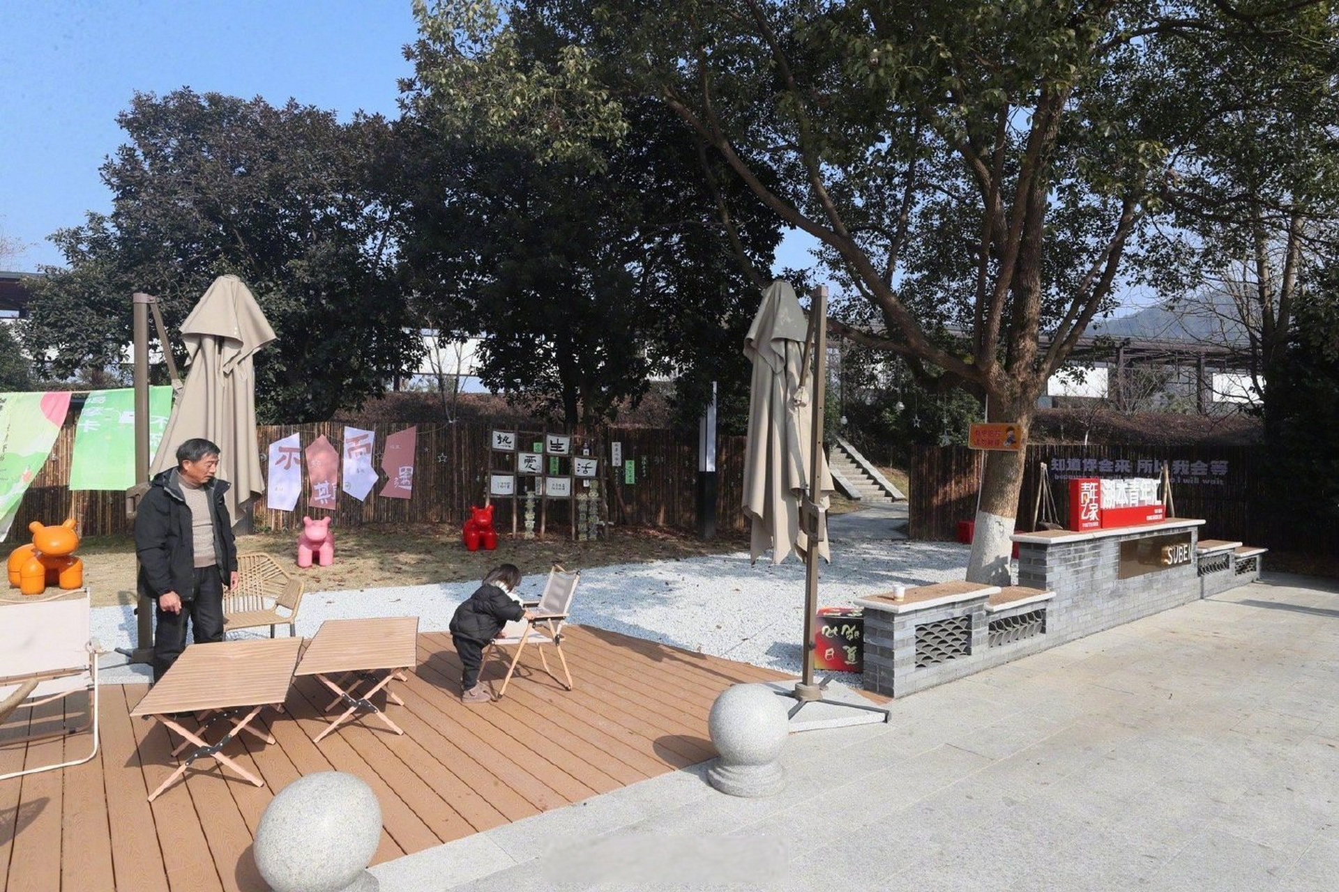 2024省委农村工作会议#1月11日,记者调研走访的诸暨市枫桥镇枫源村,是