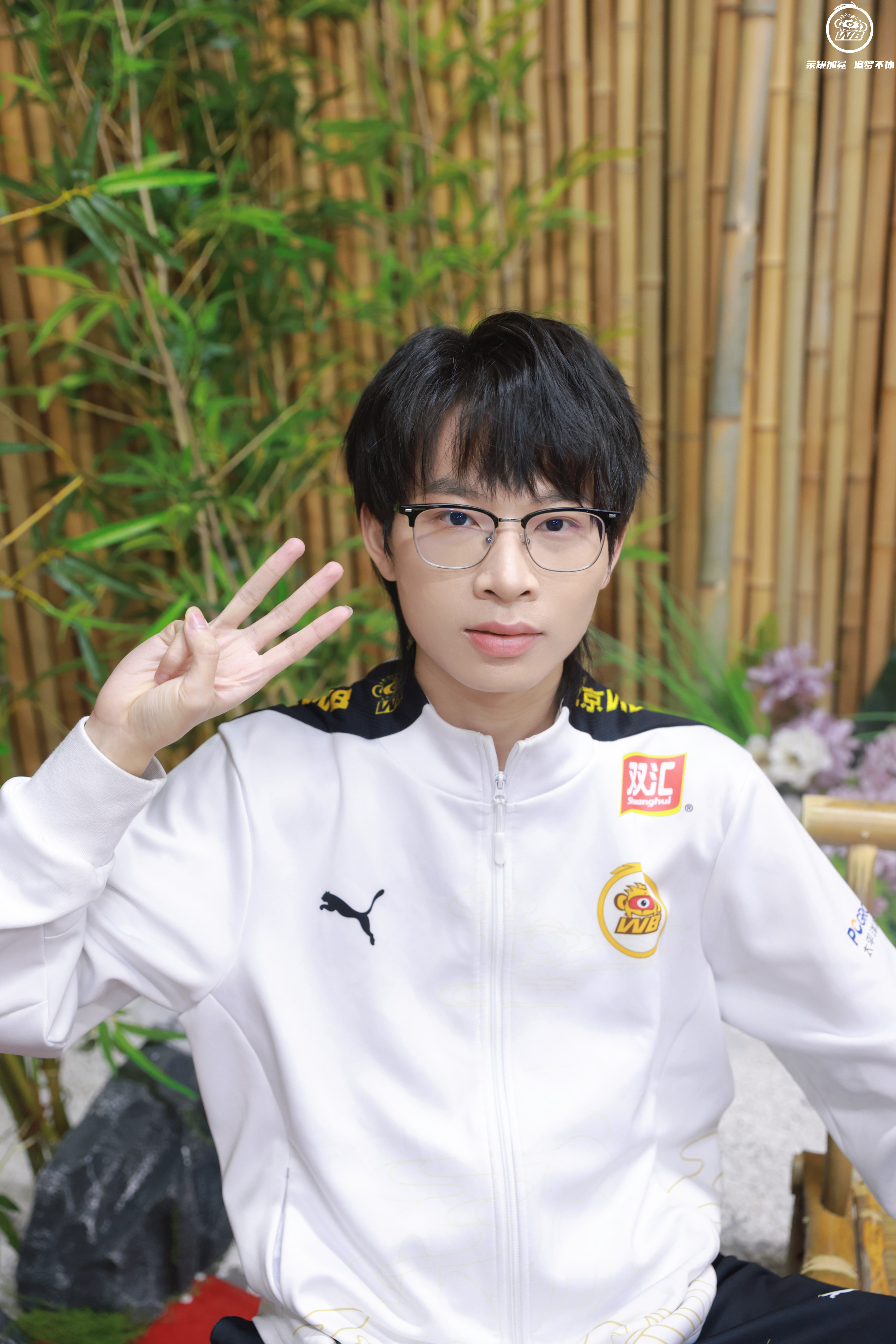 投wb星元送微博会员#