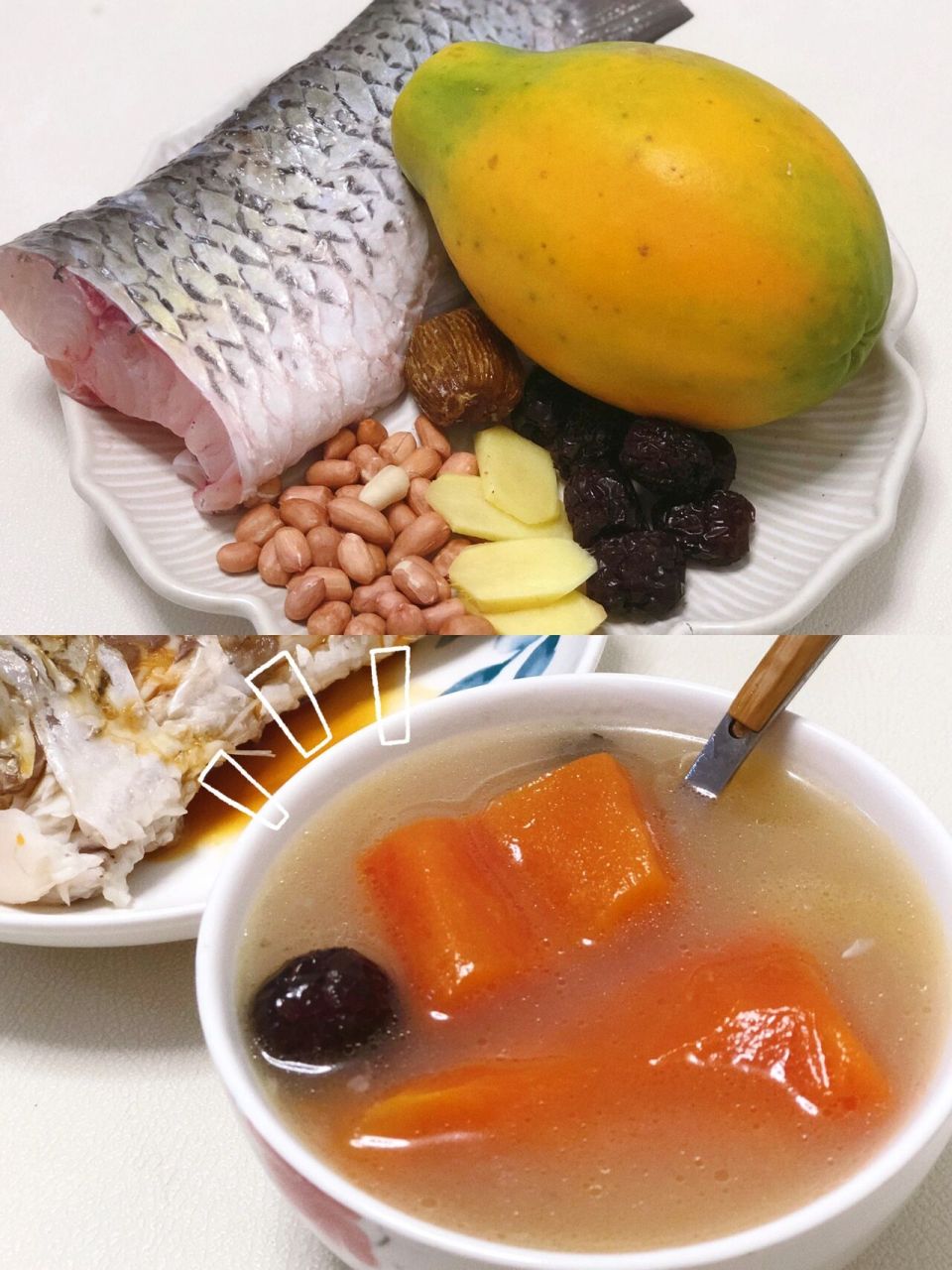 92時令養生湯水|木瓜魚尾湯,開胃健脾 功效: 木瓜具有健胃消食,美容