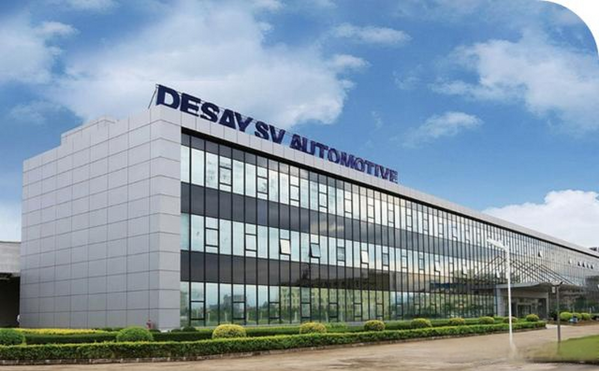 【案例介绍】德赛西威是国际领先的移动出行科技公司之一,专注于电子