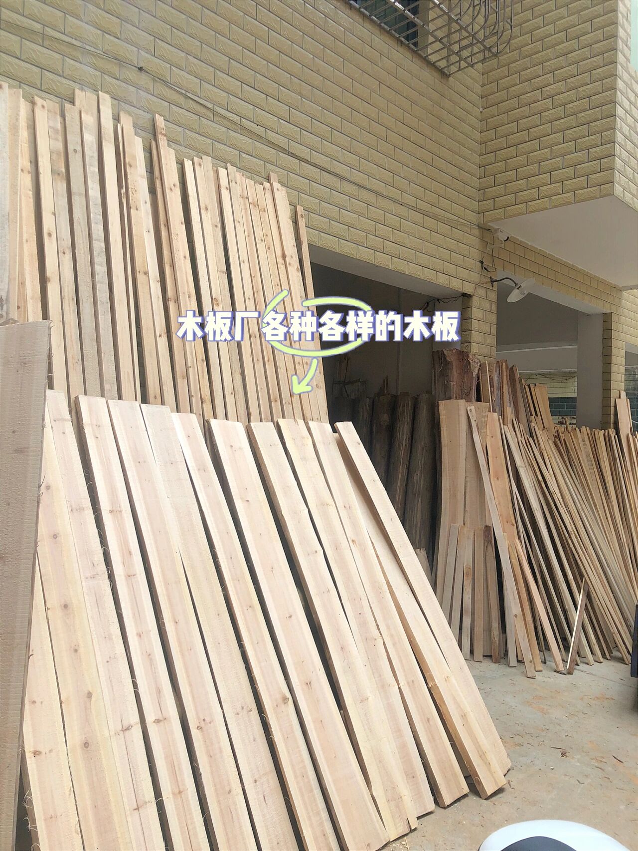 超简单版!自制三层阶梯木花架