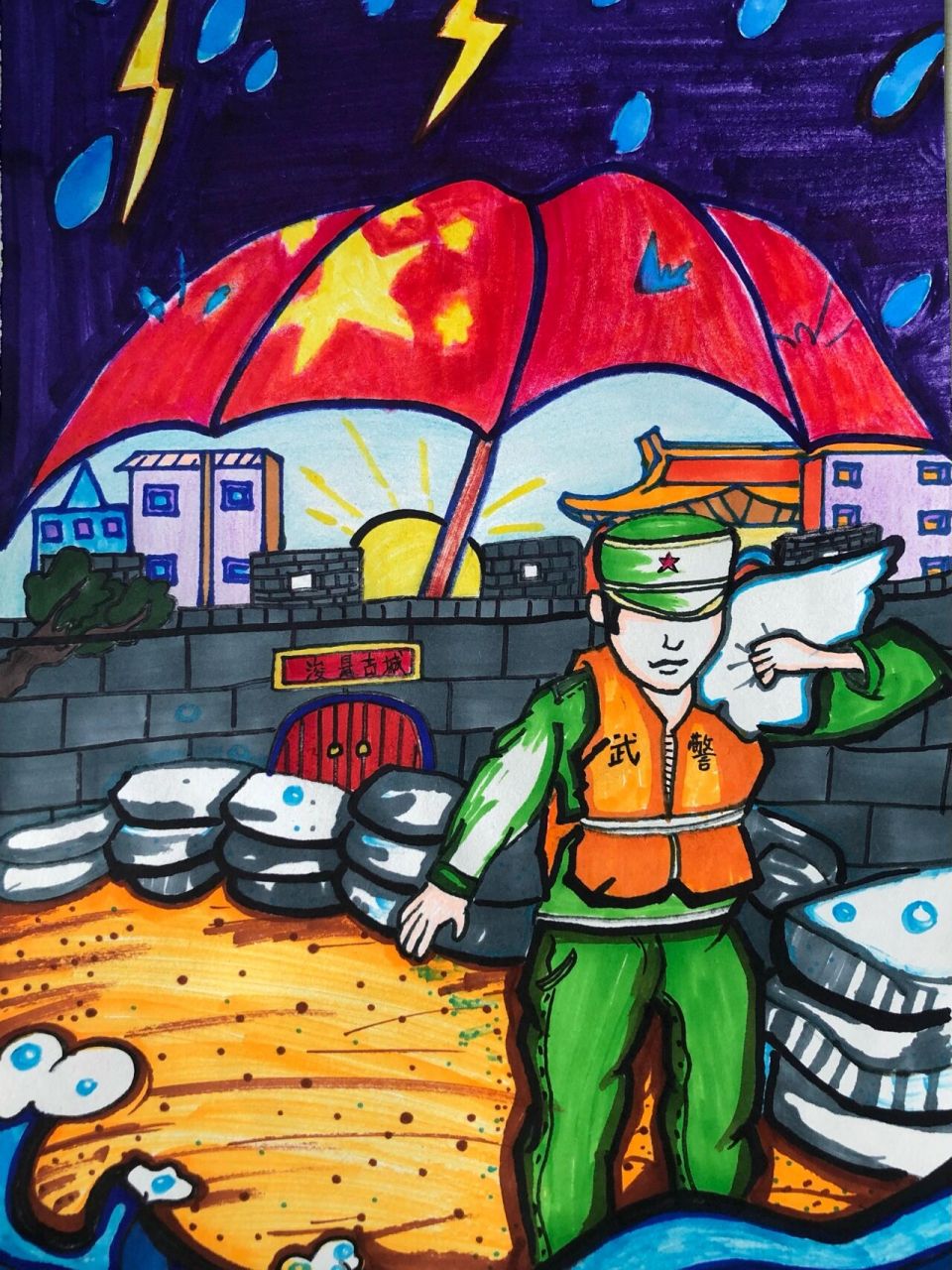 抗洪绘画 暑期抗洪救灾 学生绘画作品