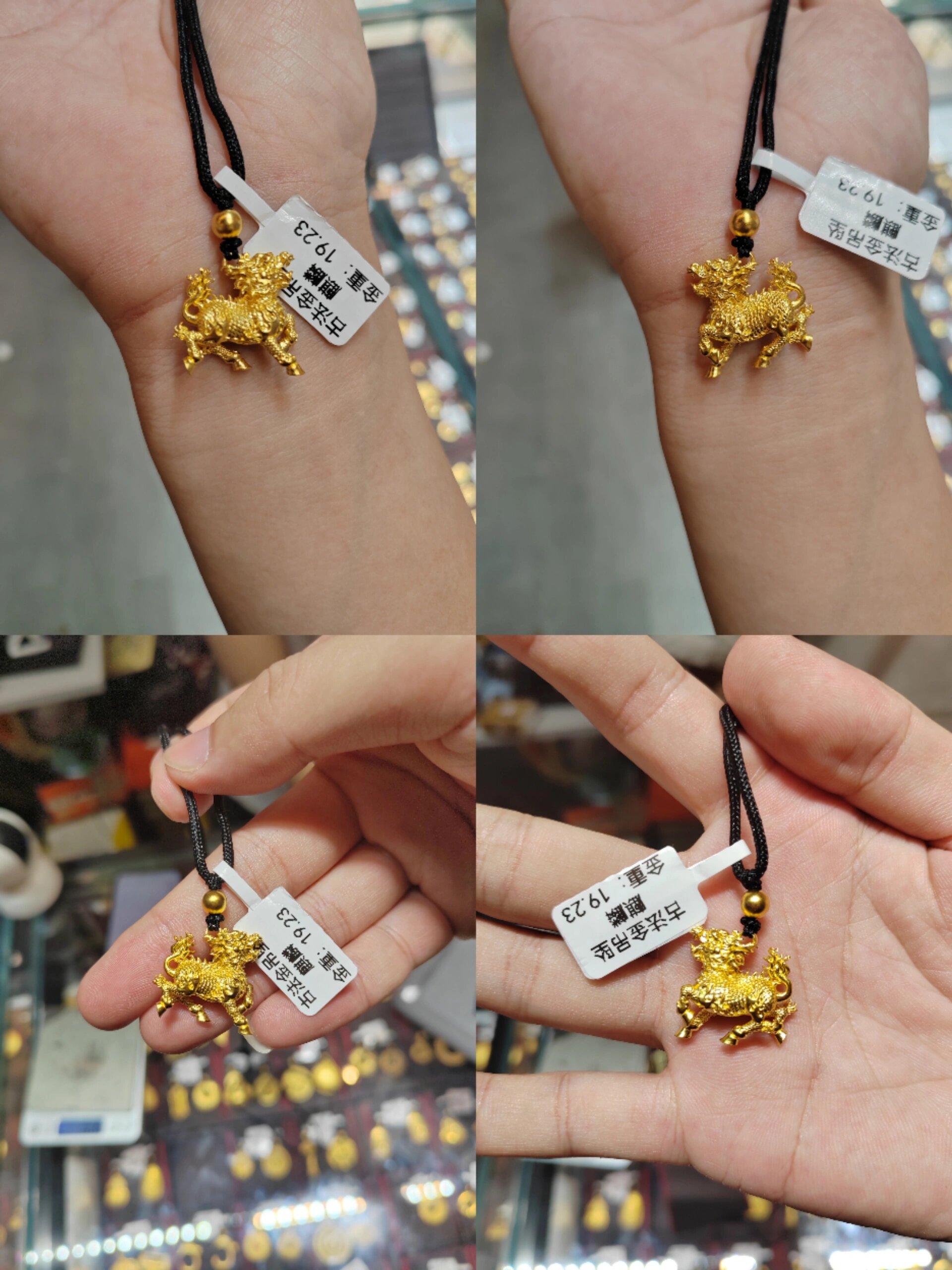古法黄金麒麟吊坠✨送给爸爸的礼物