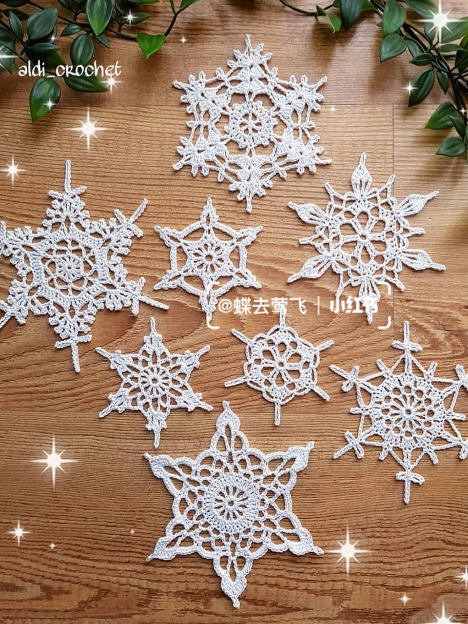 【图解】钩针编织 纯色蕾丝雪花系列图案 #编织# #手工编织# #钩针