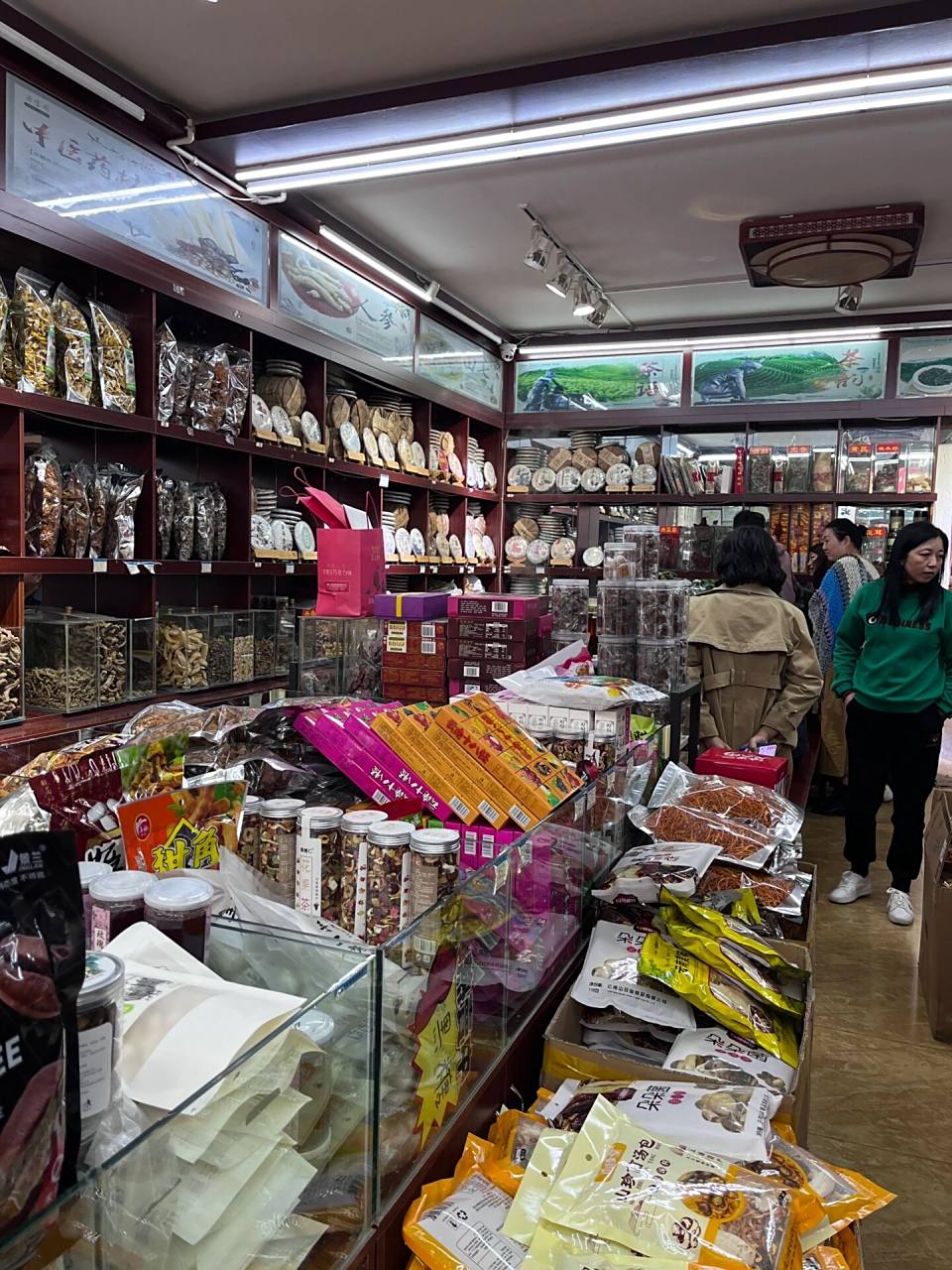 丽江土特产店强推!