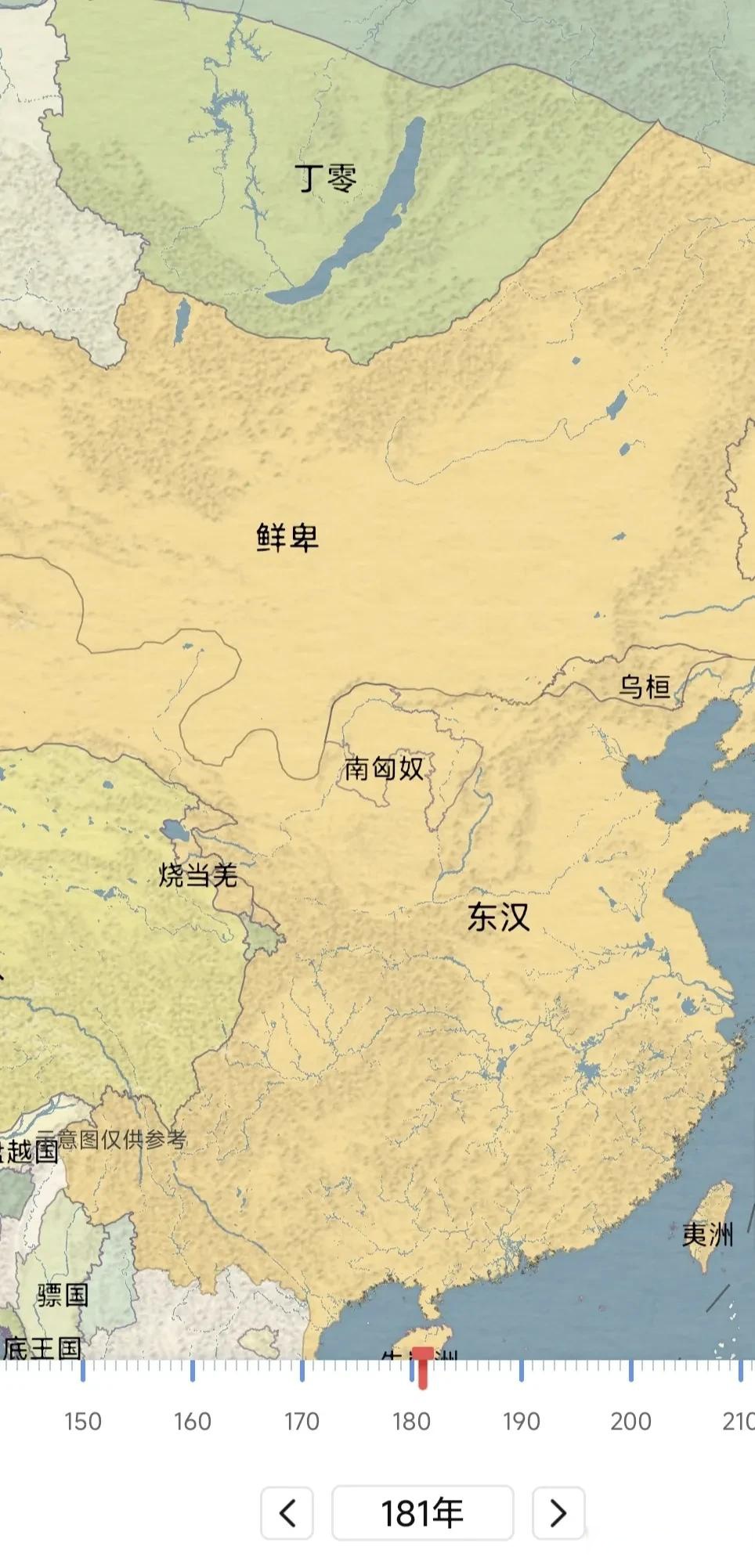 而且贪残凶暴,以致部众叛乱,和连本人不久也在侵扰汉朝北地郡(郡治平