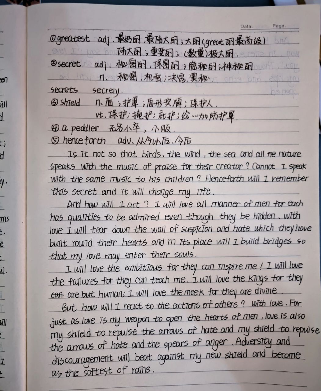 英语满分作文(无形的爱)