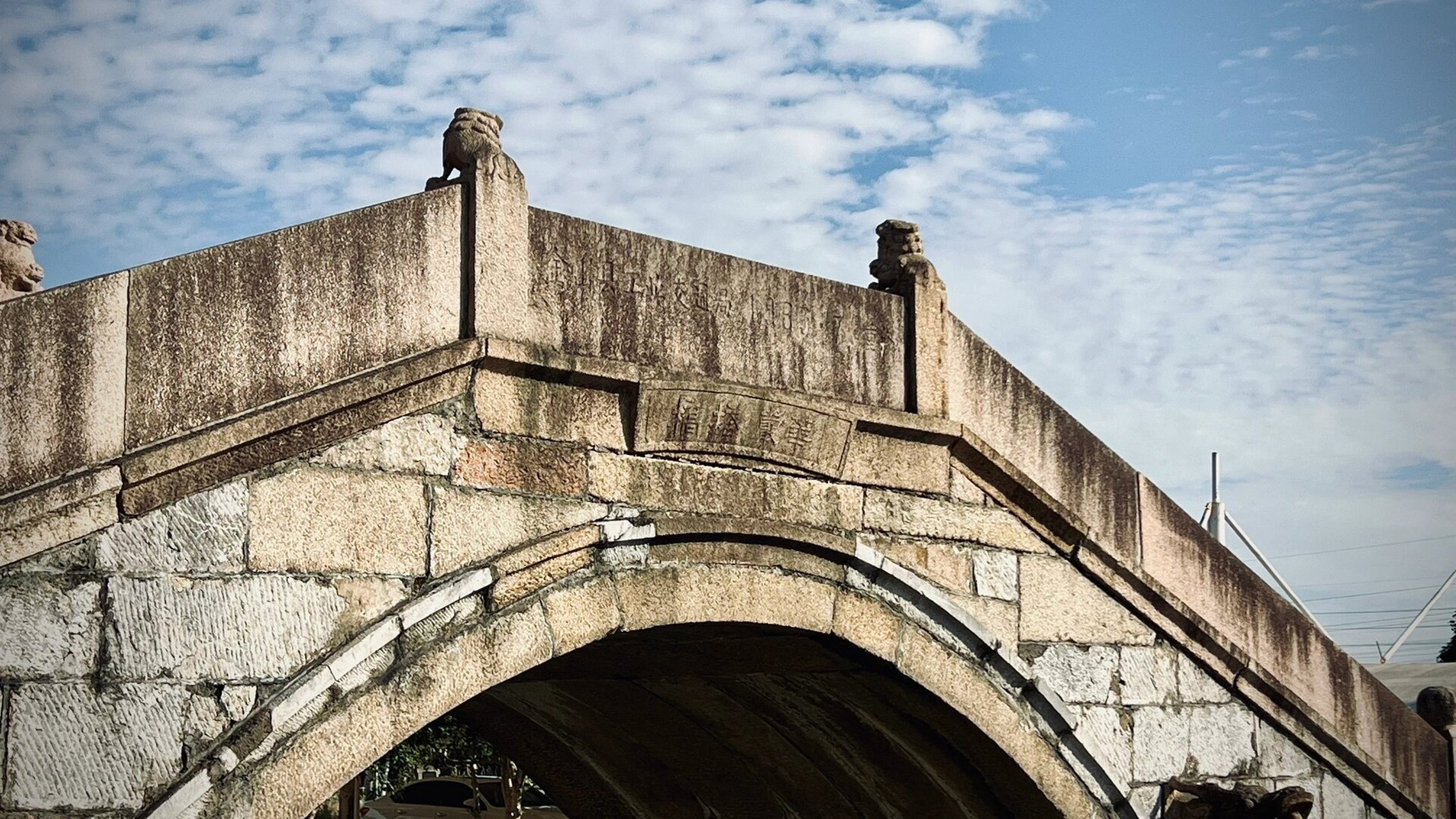 松隐禅寺 ,又名,位于上海市金山区亭林镇的内,是一座七级砖木结构的