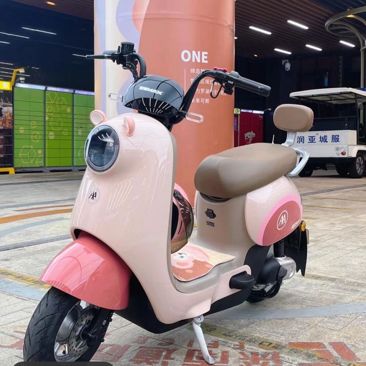 爱玛露娜w192 人生第一台电动自行车 做活动2199买的,带nfc,可以手机