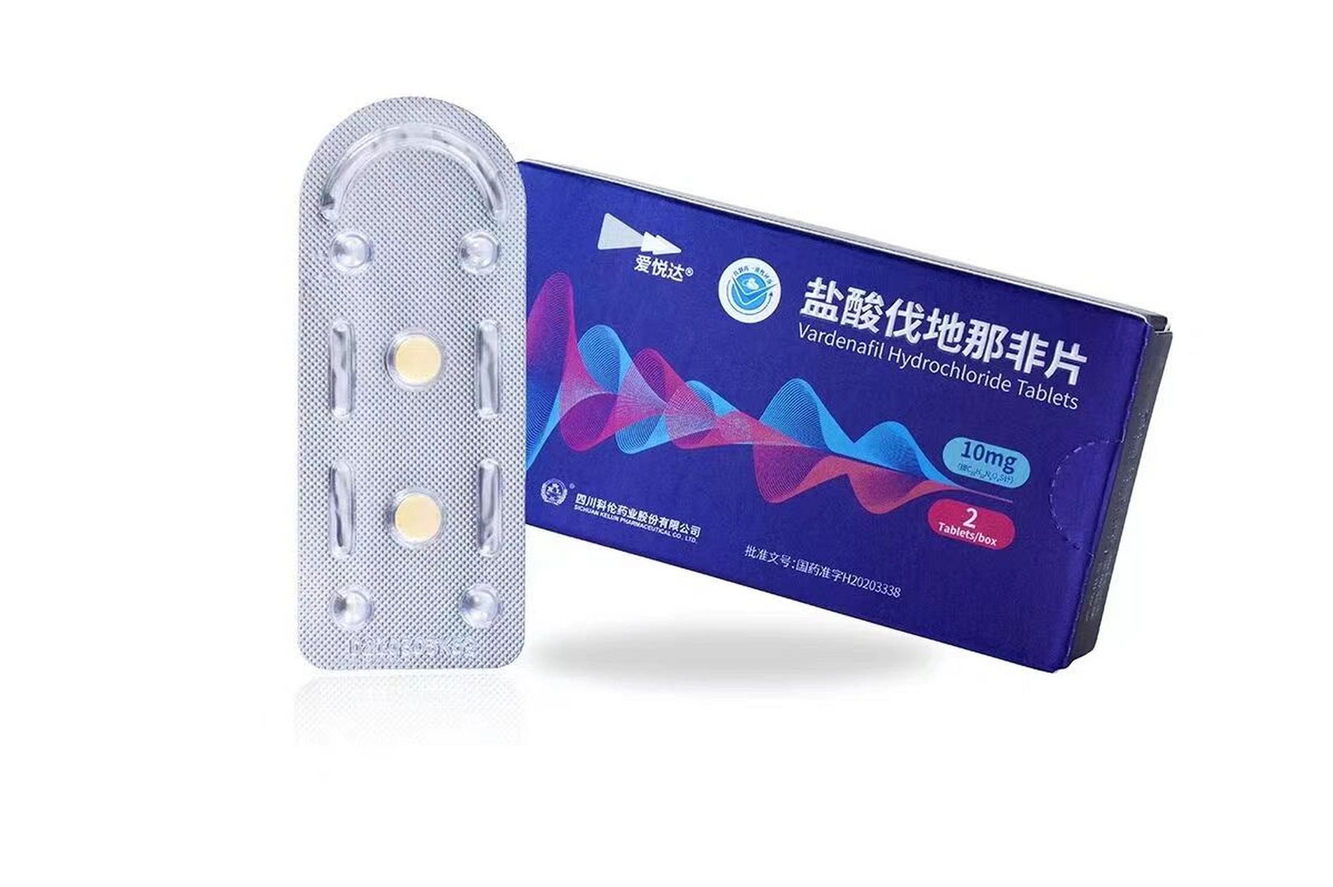 盐酸伐地那非片