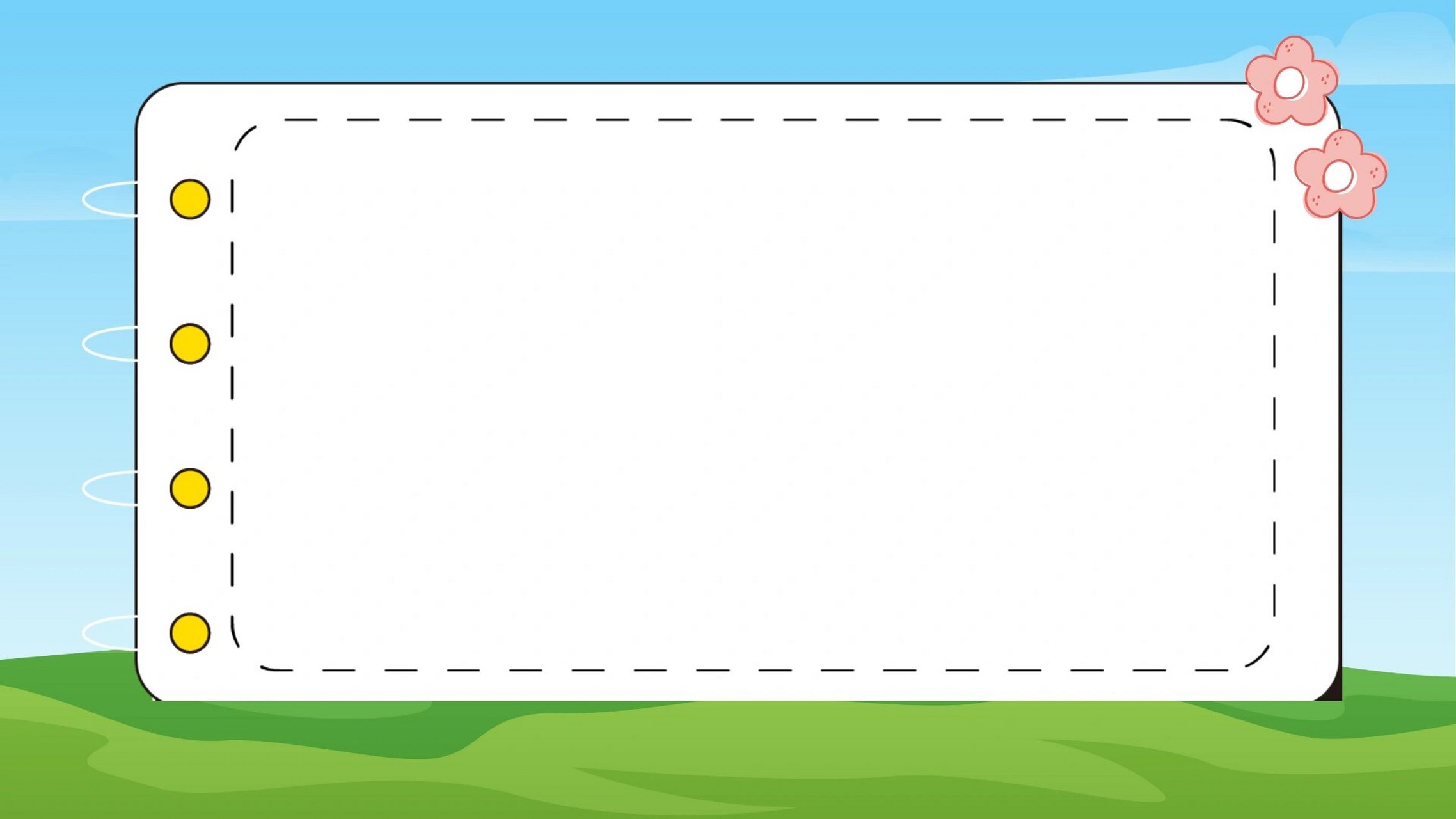蓝蓝天空ppt背景图分享|超级清新养眼 嗨嗨嗨宝子们