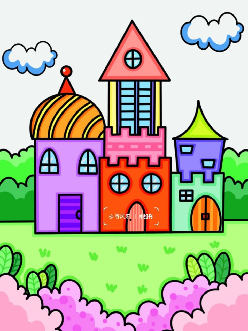 彩色房子简笔画图片