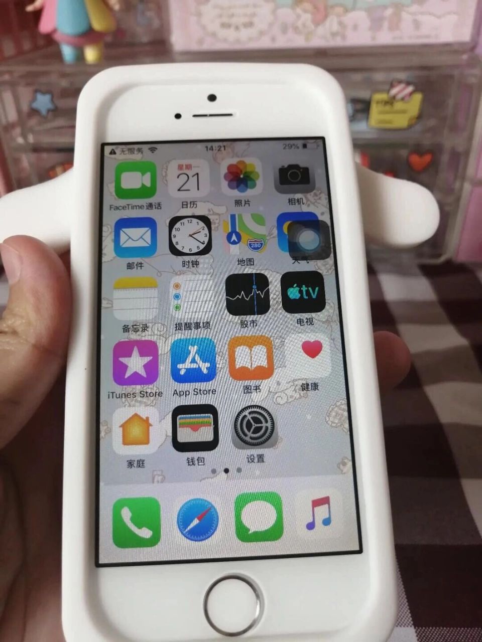 苹果5s当备用机真是太香了 首先说下这个手机,像素真是绝了,拍照非常