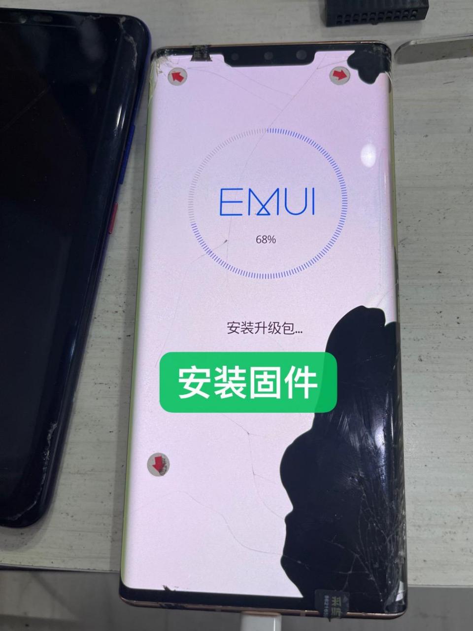 mate30pro普通版改保时捷!