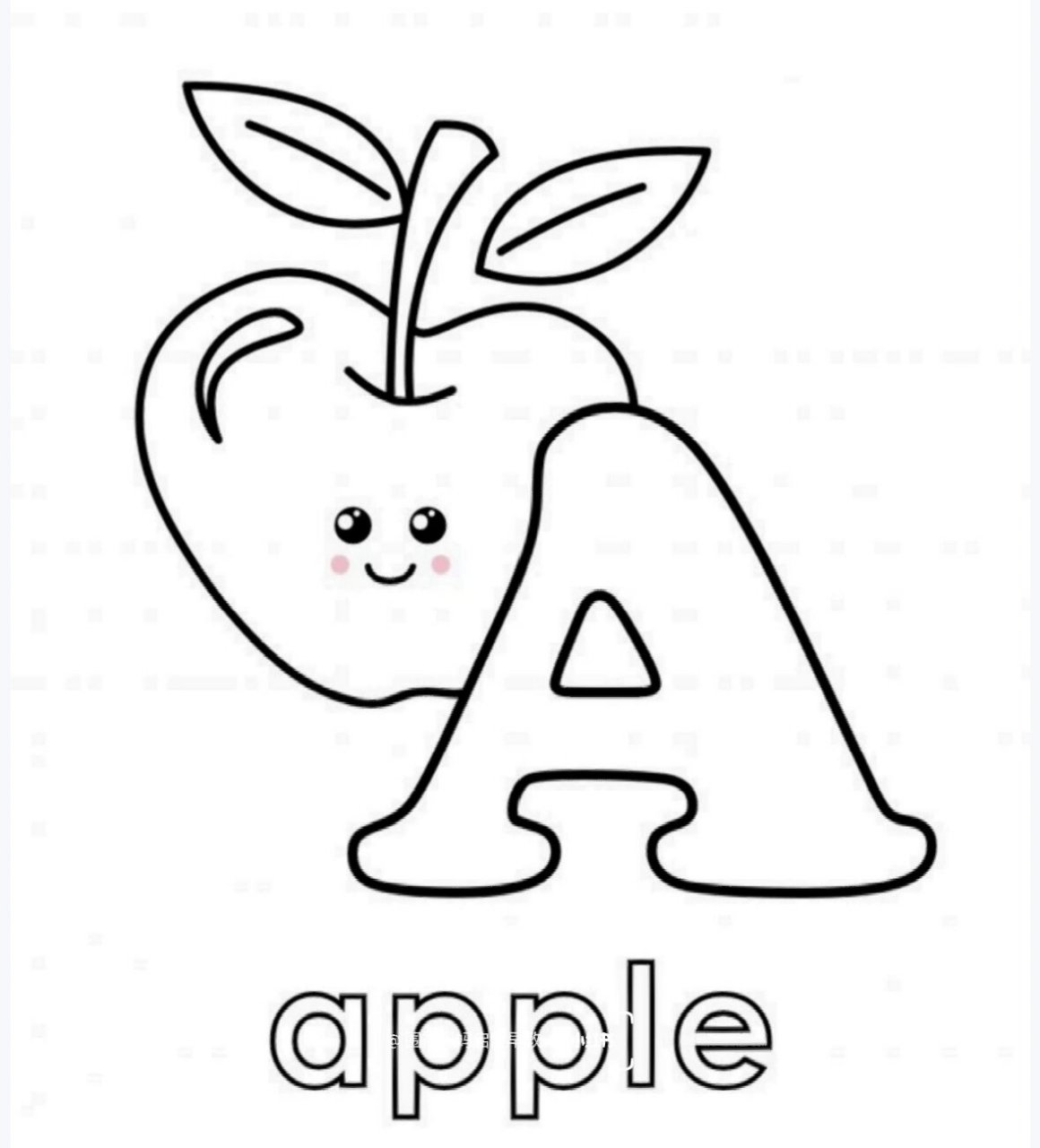 培养宝宝的专注力,控笔训练, 每个字母下边都有一个可爱的小动物和