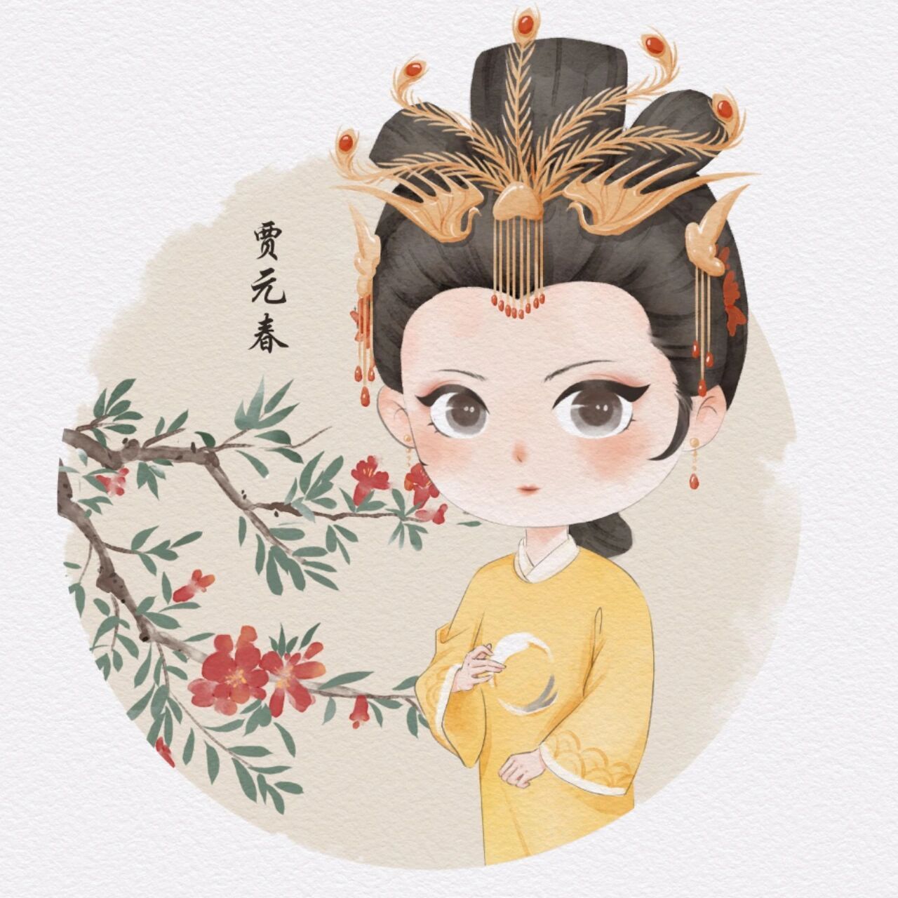 曼陀罗 迎春——迎春花 探春——红杏花 元春——石榴花 软件:ps 笔刷