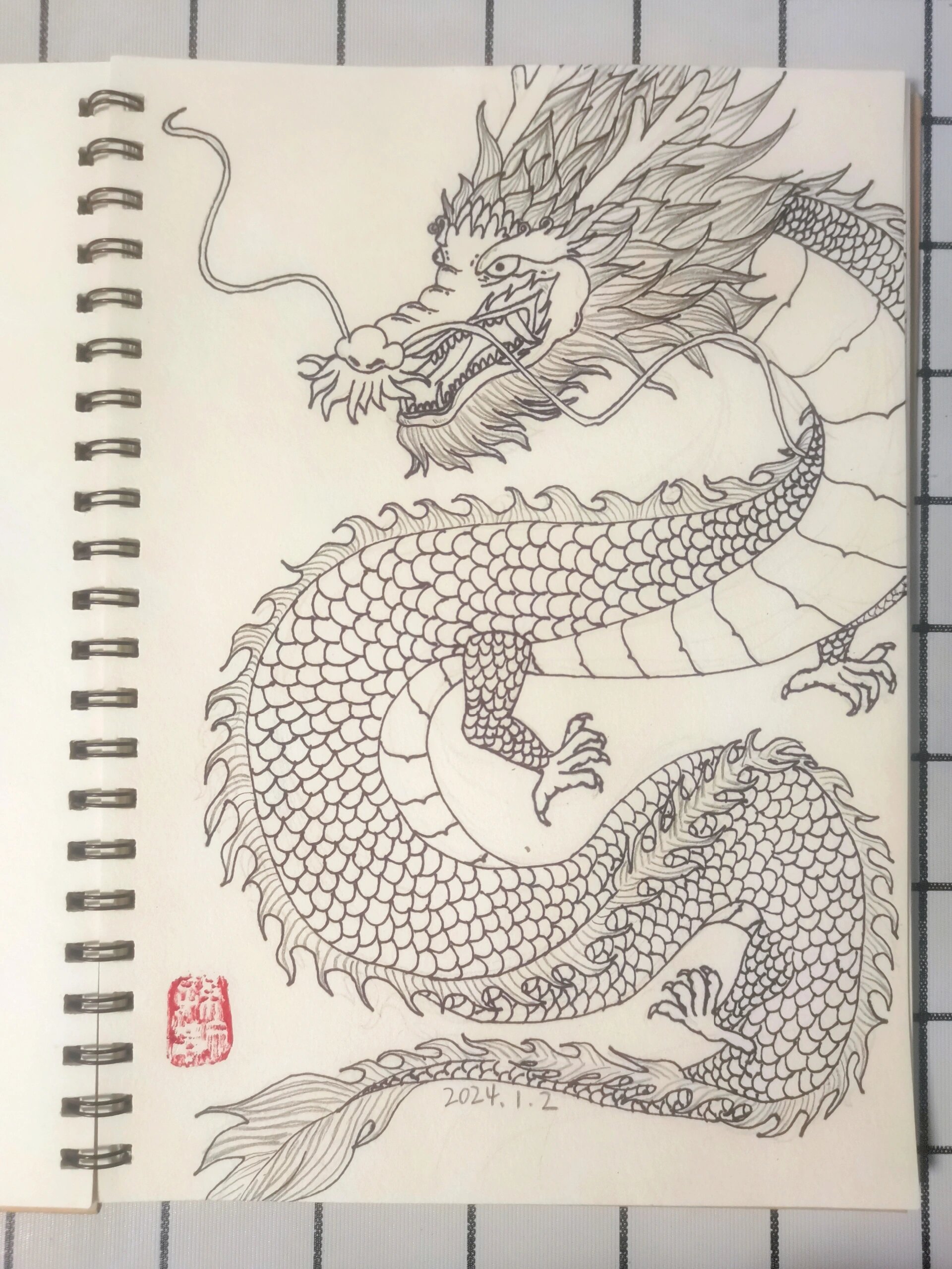 中国传统文化   山海经系列   想画就画   画就对了   可爱简笔画