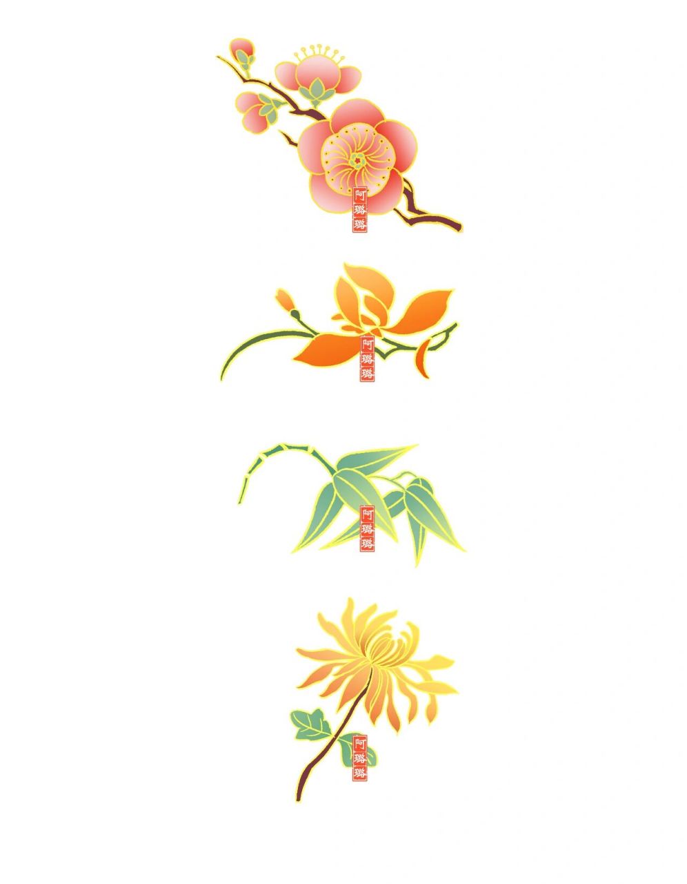 梅兰竹菊品质分别是:傲,幽,坚,淡.