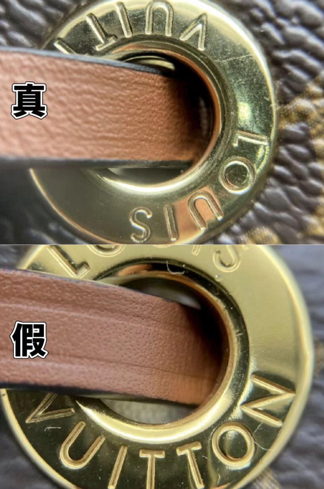 94姐妹们,今天来分享一波lv水桶包的鉴定方法,让你不再被假货困扰