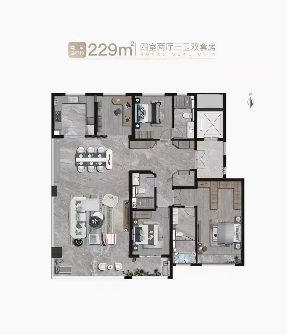 银丰玖玺城六期a1地块上和院世界级豪宅149-400平即将入市!