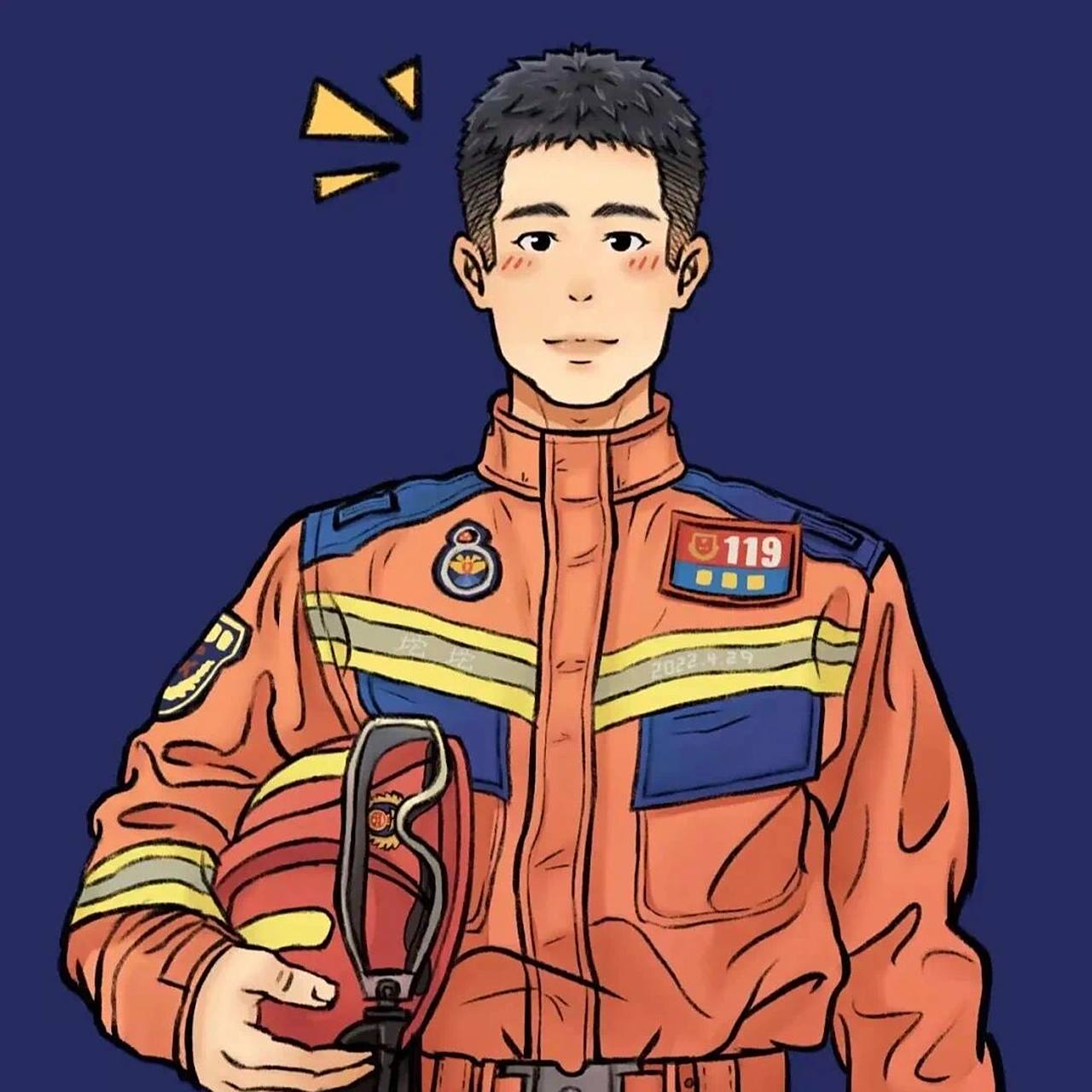 消防员卡通头像1.0 抢险救援服篇