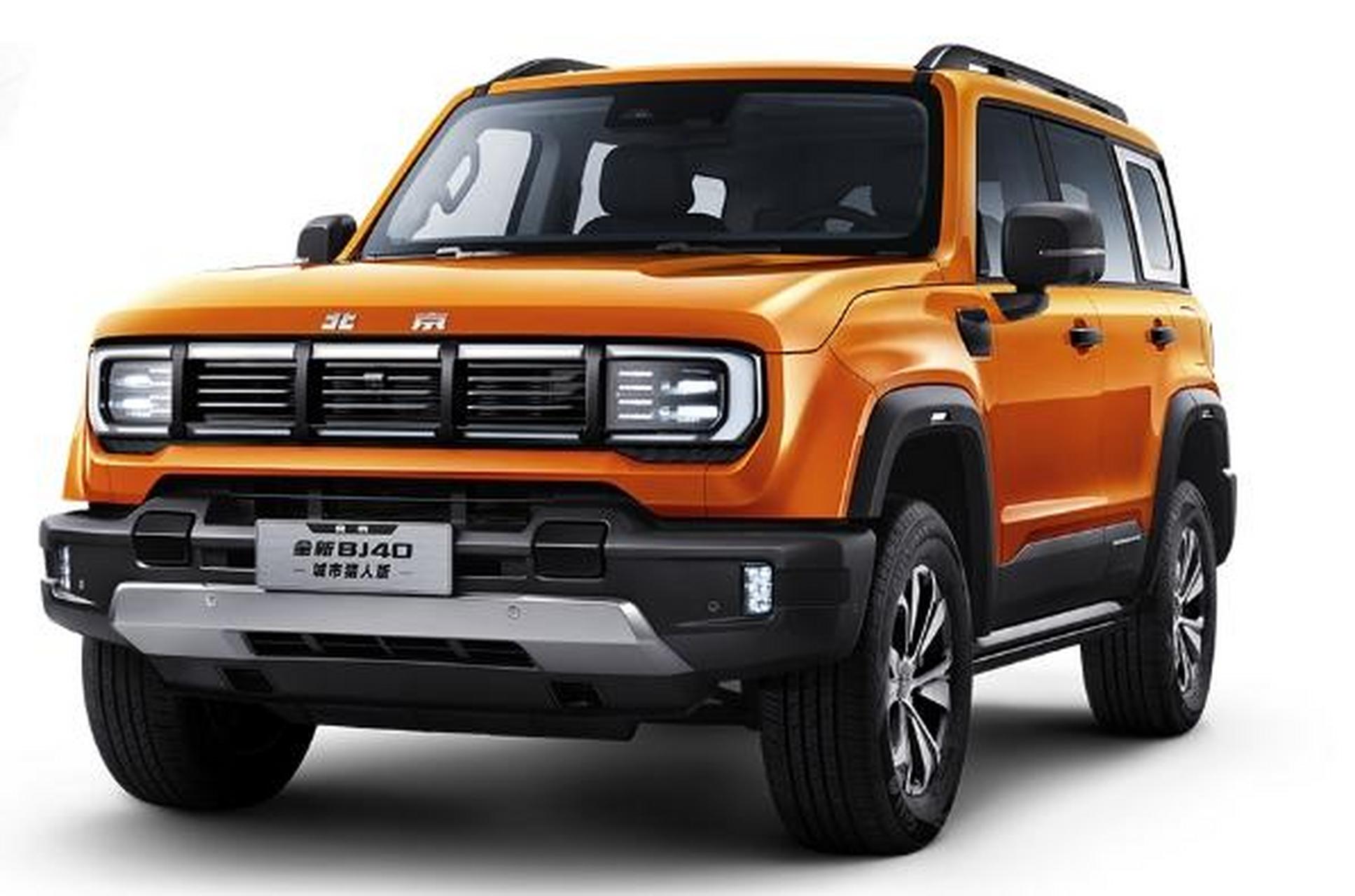 北汽集团今日公布2023年度经营业绩: 全年实现整车销量超170.