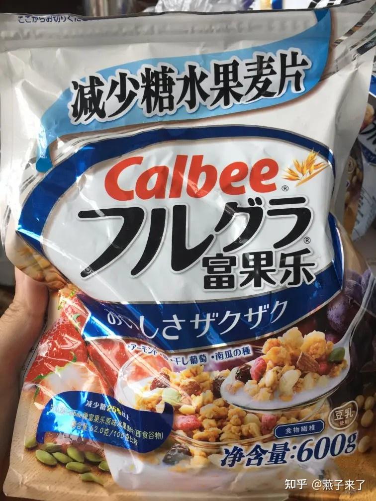 日本卡乐比麦片怎么样可以当减肥代餐吗