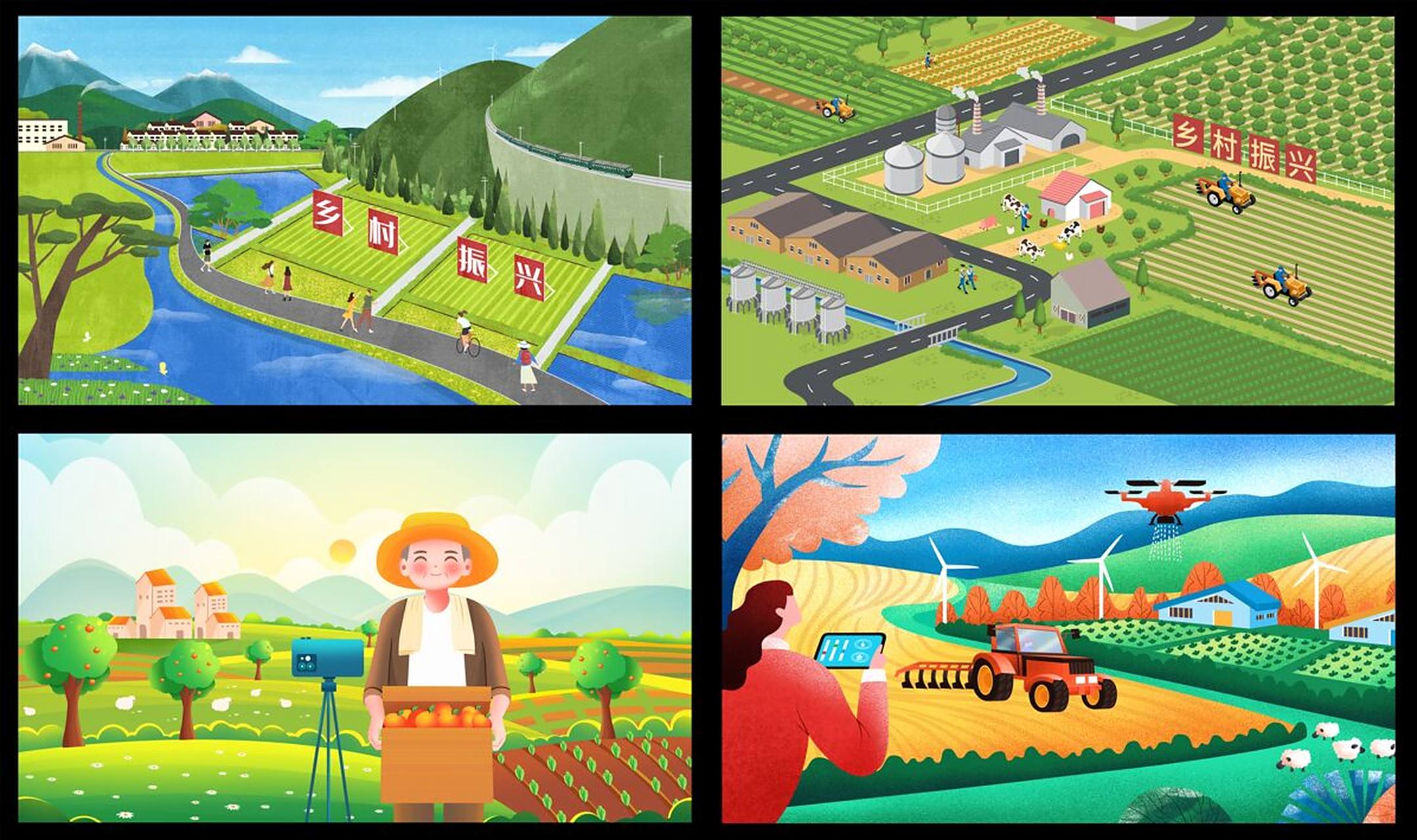 新农村乡村振兴农田插画psd文件墙绘素材 #墙绘#0202#墙绘素材库