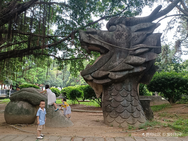 广州番禺洛浦公园