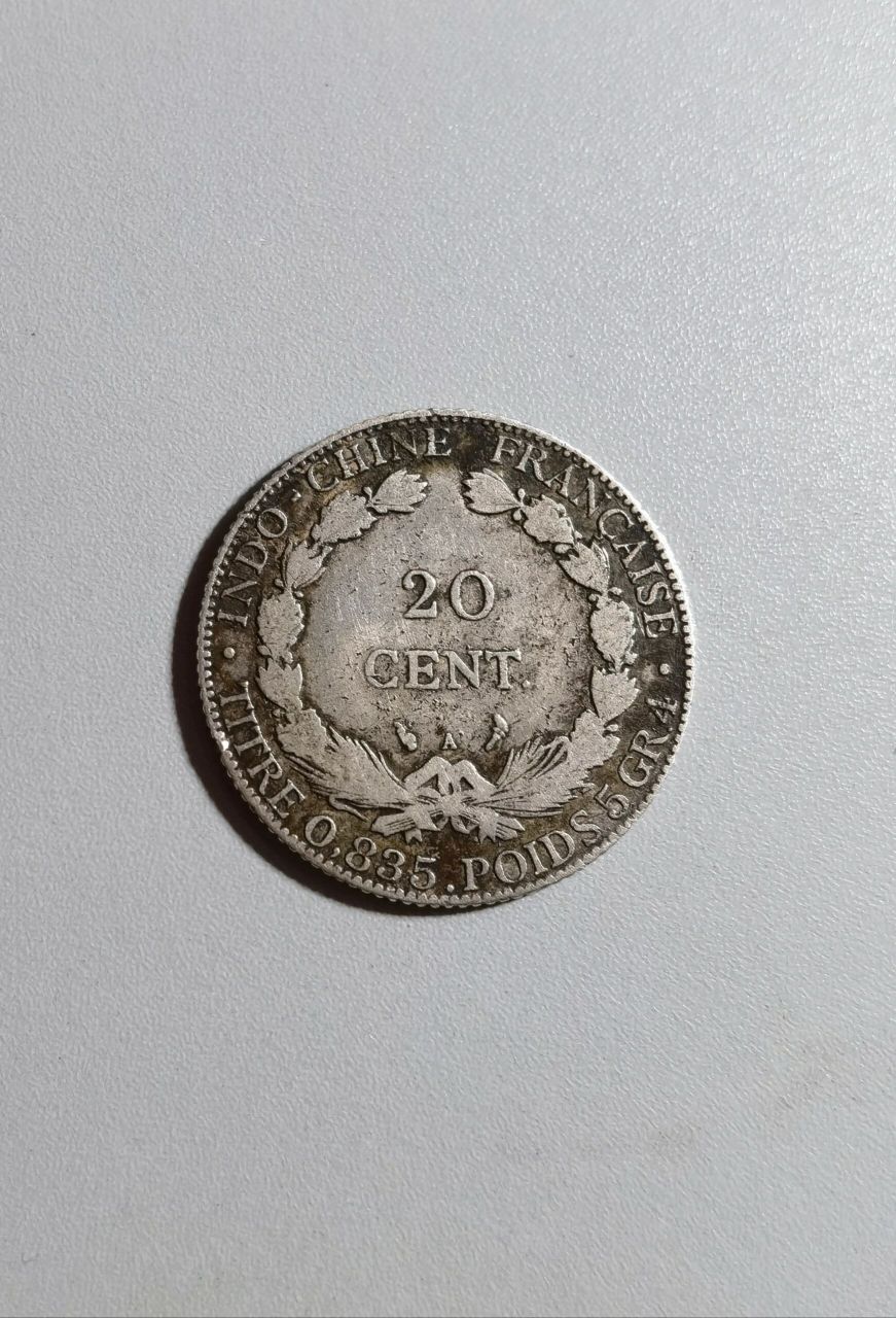 特稀少年份1908年坐洋10分和20分银币 偶然花了60元淘到一枚老味道