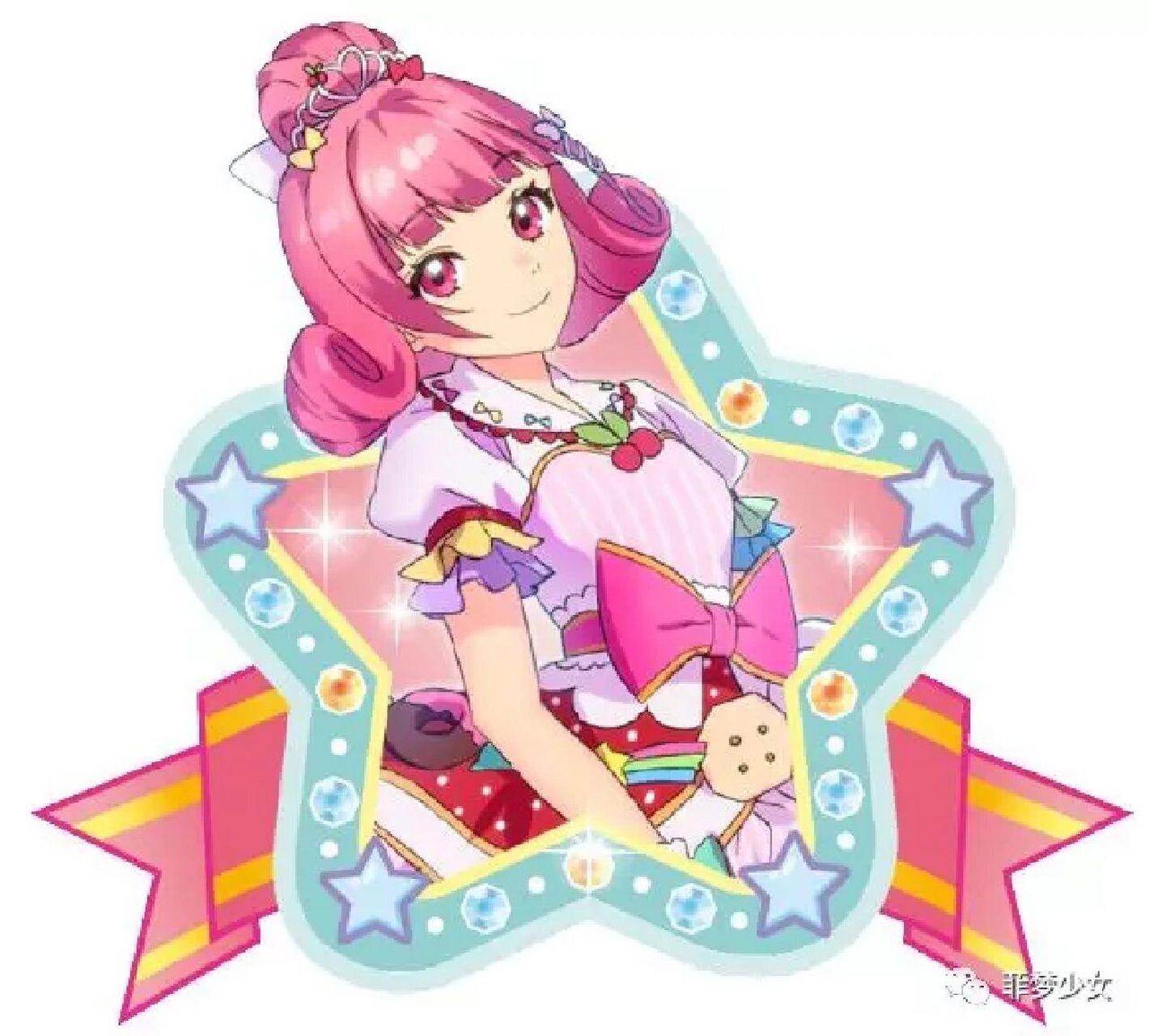 菲梦少女马卡龙头像