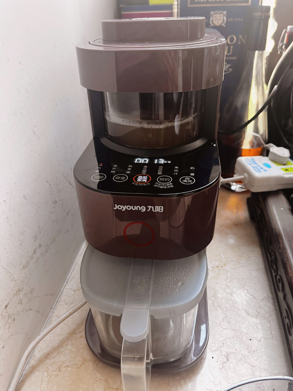 九阳ymini破壁机,声音像电钻一样09 真的没有人觉得它声音大吗?