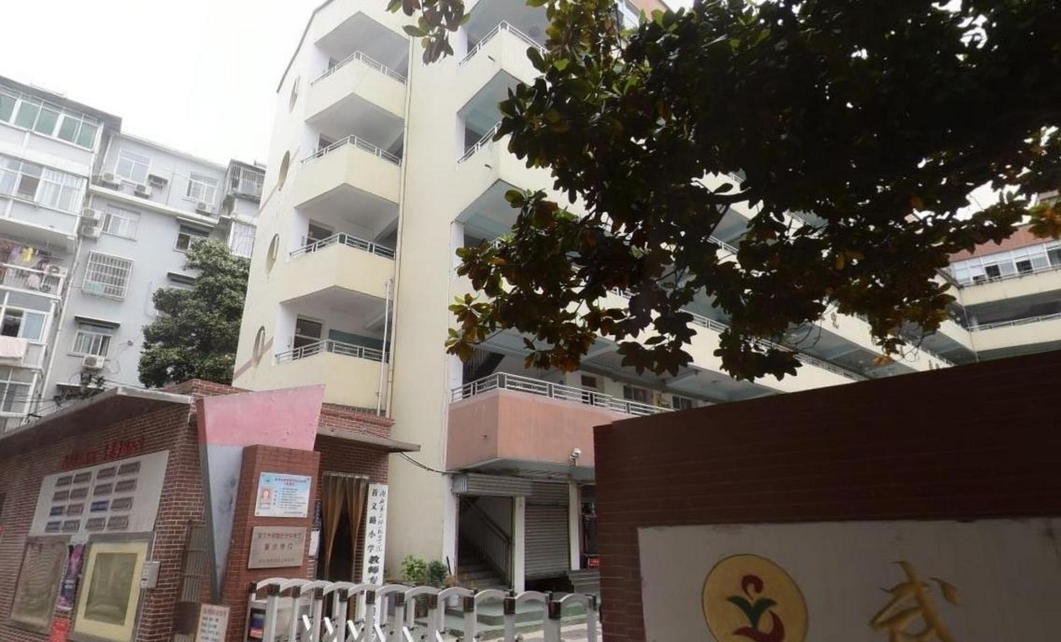 武昌区首义路小学