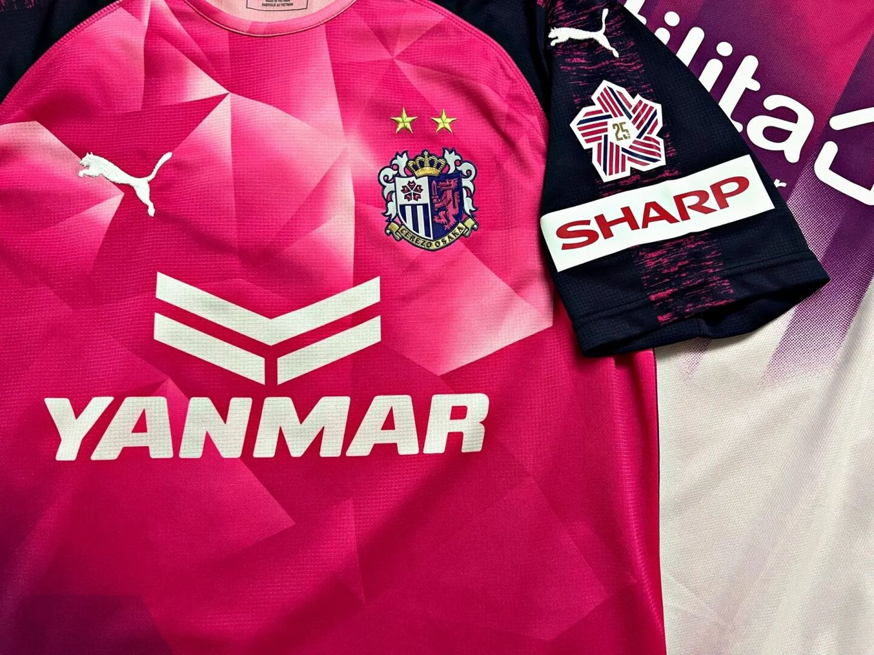 你衣橱里有哪些粉色球衣?