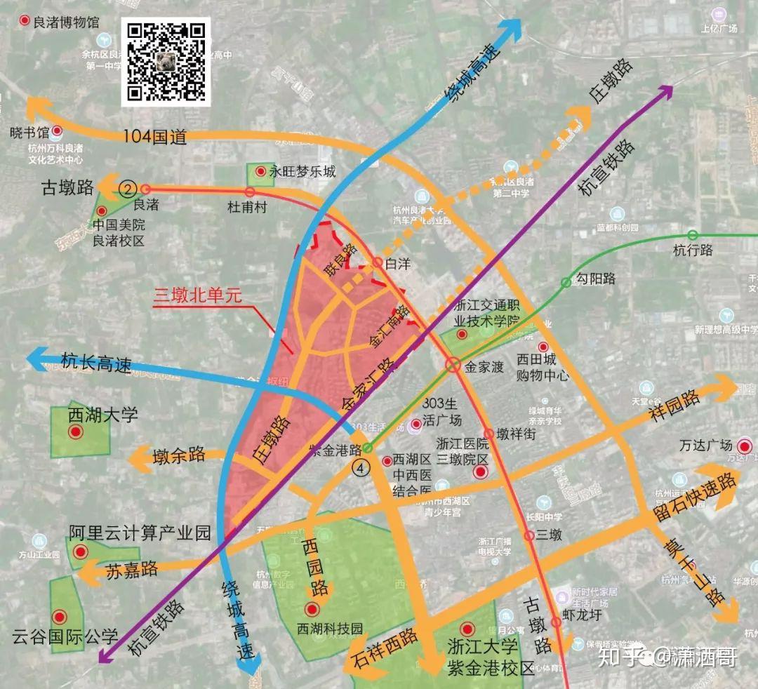 买房看规划三墩北区块解读